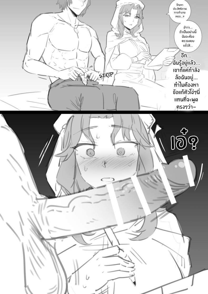 Doujin-Lc- อ่าน โดจิน มังฮวา เกาหลี ญี่ปุ่น จีน แปลไทย เพรน์เซฟี่ [Ebinku] PerneSafy Doujin [Fire Emblem] ตอนที่ 1 2 3 4 5 6 7 8 9 10 11 12 13 14 ฟรี ไม่มีโฆษณา อ่าน โดจิน Manhwa เกาหลี ญี่ปุ่น จีน เรามีครบ คัดมาให้เน้นๆ โดจิน 18+ รับประกันความฟินโดย  Doujin Lc