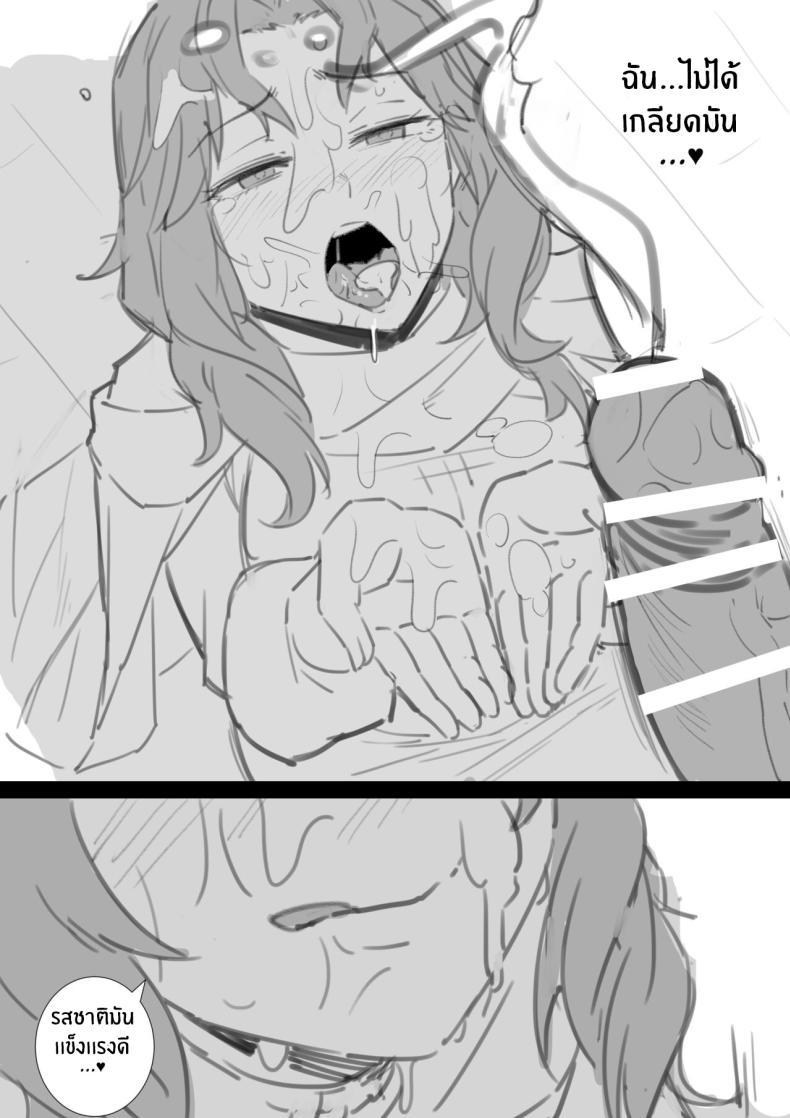 Doujin-Lc- อ่าน โดจิน มังฮวา เกาหลี ญี่ปุ่น จีน แปลไทย เพรน์เซฟี่ [Ebinku] PerneSafy Doujin [Fire Emblem] ตอนที่ 1 2 3 4 5 6 7 8 9 10 11 12 13 14 ฟรี ไม่มีโฆษณา อ่าน โดจิน Manhwa เกาหลี ญี่ปุ่น จีน เรามีครบ คัดมาให้เน้นๆ โดจิน 18+ รับประกันความฟินโดย  Doujin Lc