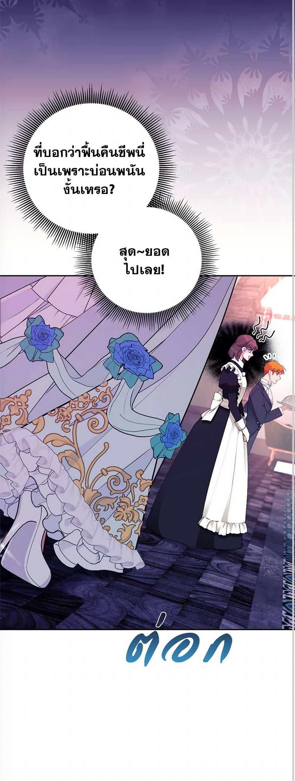 Manga-lc-com อ่านมังงะ อ่านการ์ตูน ออนไลน์ ฟรี Breaking News ตอนที่ 1 2 3 4 5 6 7 8 9 10 11 12 13 14 ฟรี ไม่มีโฆษณา Manga-lc - อ่าน มังงะ อ่าน การ์ตูน ออนไลน์ อ่านมังงะ ฟรี