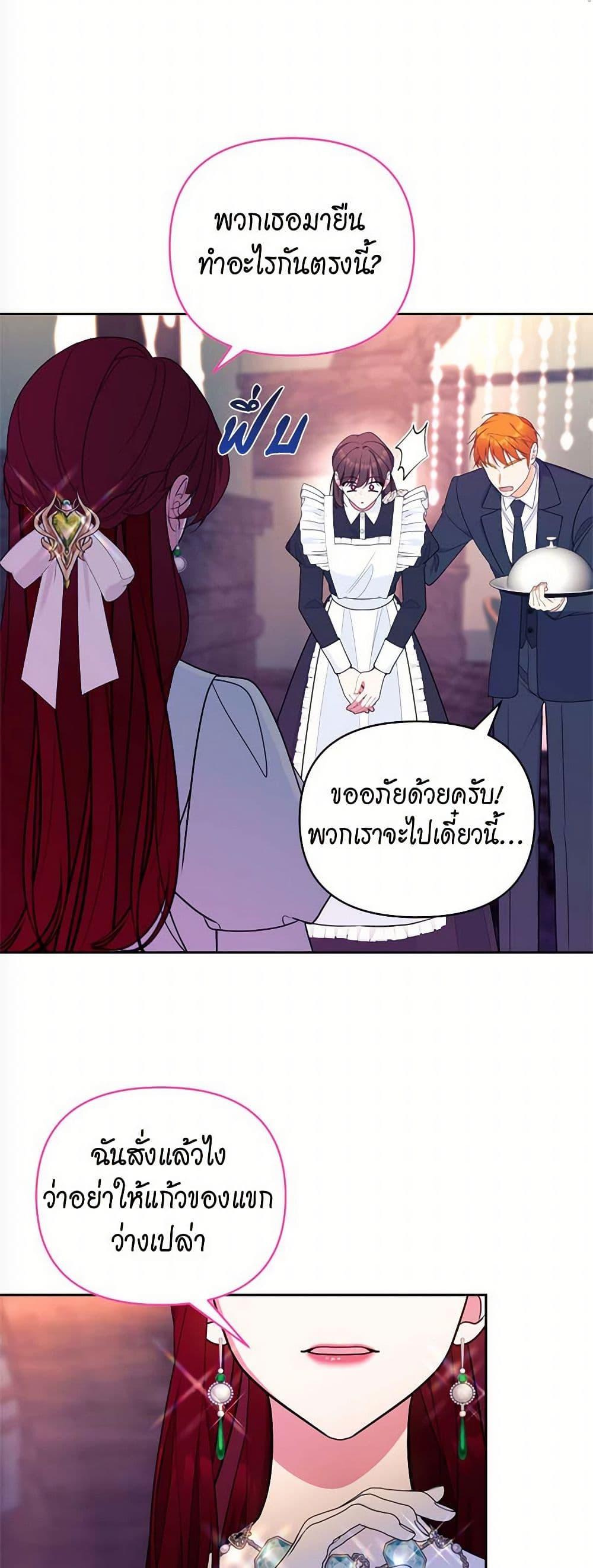 Manga-lc-com อ่านมังงะ อ่านการ์ตูน ออนไลน์ ฟรี Breaking News ตอนที่ 1 2 3 4 5 6 7 8 9 10 11 12 13 14 ฟรี ไม่มีโฆษณา Manga-lc - อ่าน มังงะ อ่าน การ์ตูน ออนไลน์ อ่านมังงะ ฟรี