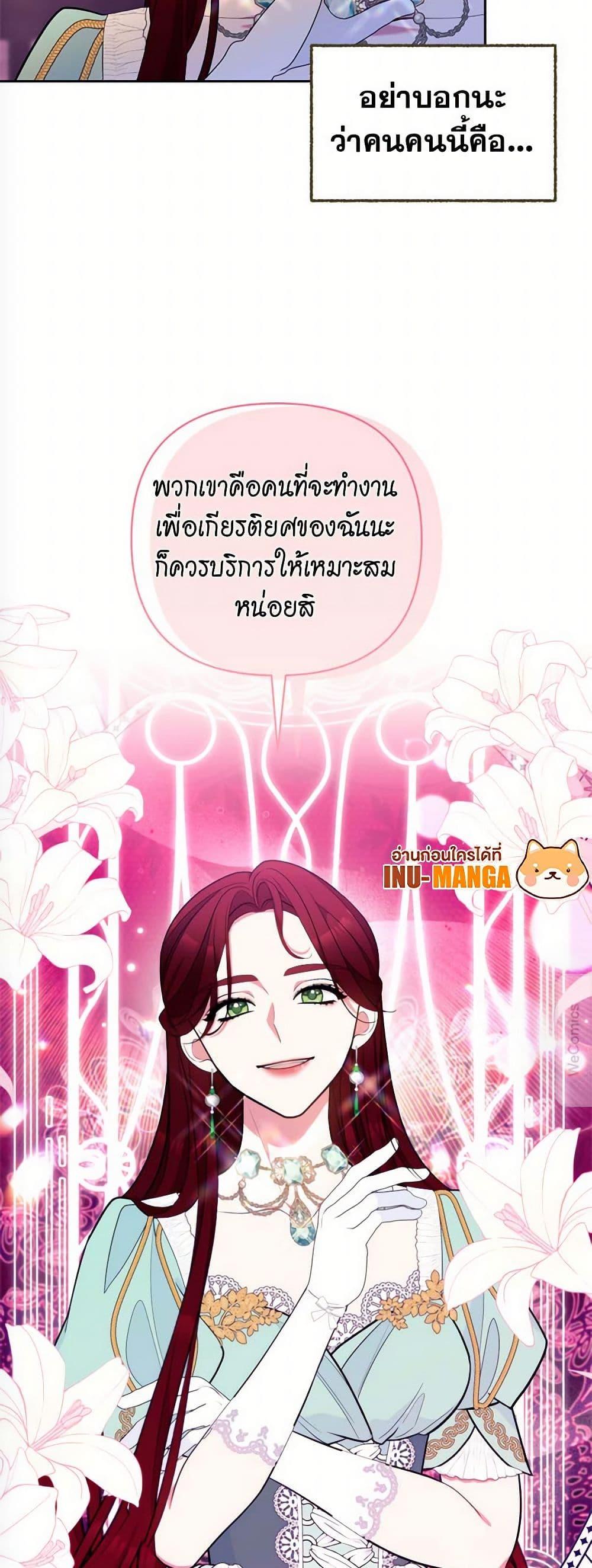 Manga-lc-com อ่านมังงะ อ่านการ์ตูน ออนไลน์ ฟรี Breaking News ตอนที่ 1 2 3 4 5 6 7 8 9 10 11 12 13 14 ฟรี ไม่มีโฆษณา Manga-lc - อ่าน มังงะ อ่าน การ์ตูน ออนไลน์ อ่านมังงะ ฟรี
