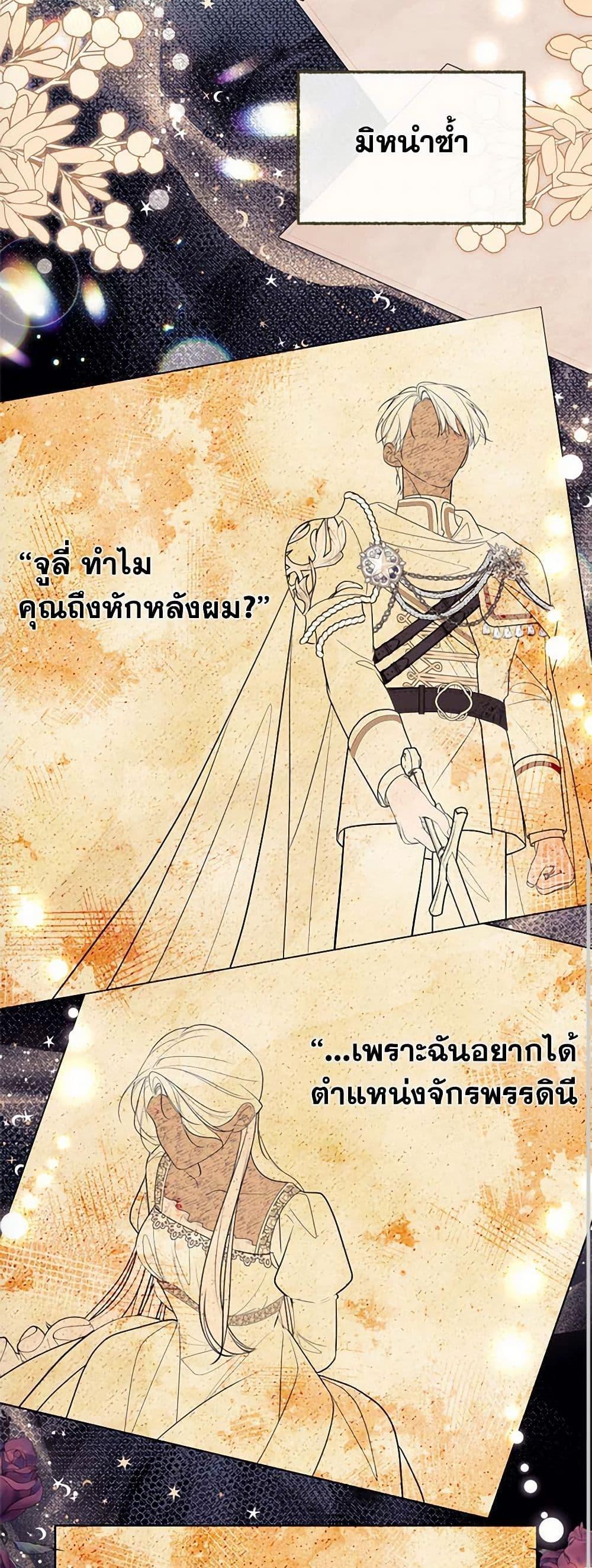 Manga-lc-com อ่านมังงะ อ่านการ์ตูน ออนไลน์ ฟรี Breaking News ตอนที่ 1 2 3 4 5 6 7 8 9 10 11 12 13 14 ฟรี ไม่มีโฆษณา Manga-lc - อ่าน มังงะ อ่าน การ์ตูน ออนไลน์ อ่านมังงะ ฟรี