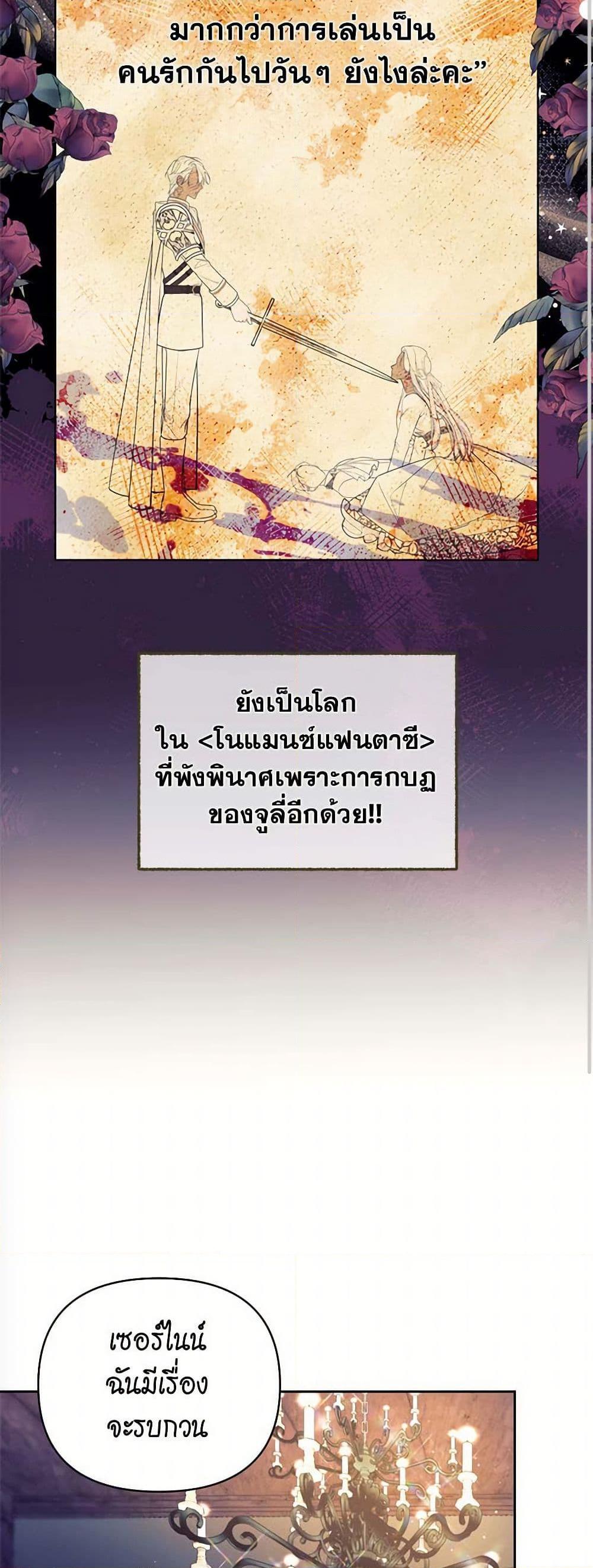 Manga-lc-com อ่านมังงะ อ่านการ์ตูน ออนไลน์ ฟรี Breaking News ตอนที่ 1 2 3 4 5 6 7 8 9 10 11 12 13 14 ฟรี ไม่มีโฆษณา Manga-lc - อ่าน มังงะ อ่าน การ์ตูน ออนไลน์ อ่านมังงะ ฟรี