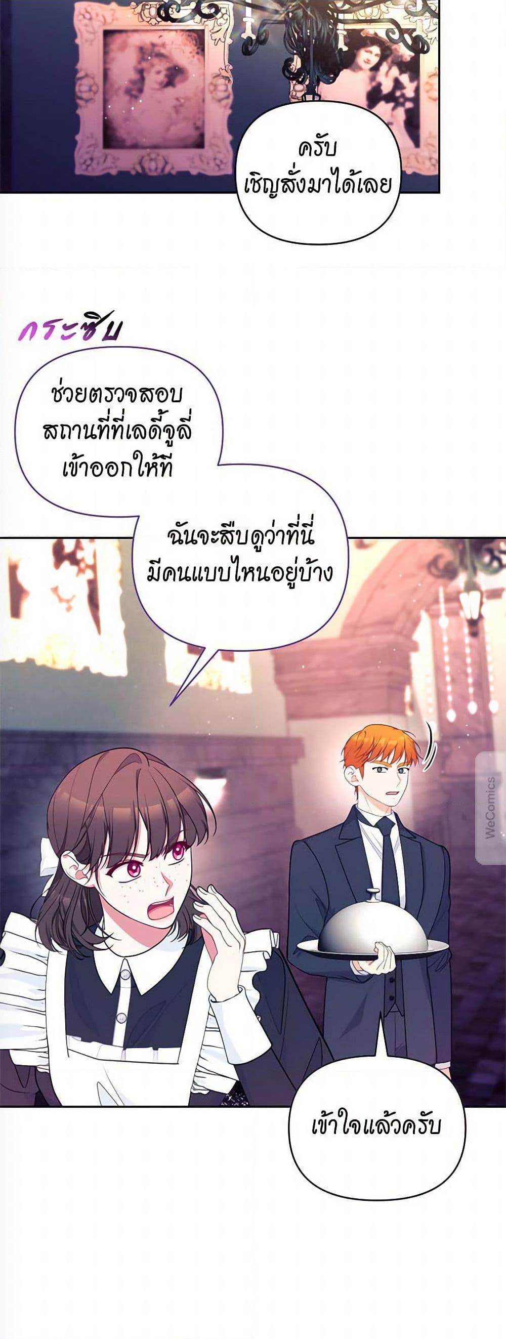 Manga-lc-com อ่านมังงะ อ่านการ์ตูน ออนไลน์ ฟรี Breaking News ตอนที่ 1 2 3 4 5 6 7 8 9 10 11 12 13 14 ฟรี ไม่มีโฆษณา Manga-lc - อ่าน มังงะ อ่าน การ์ตูน ออนไลน์ อ่านมังงะ ฟรี