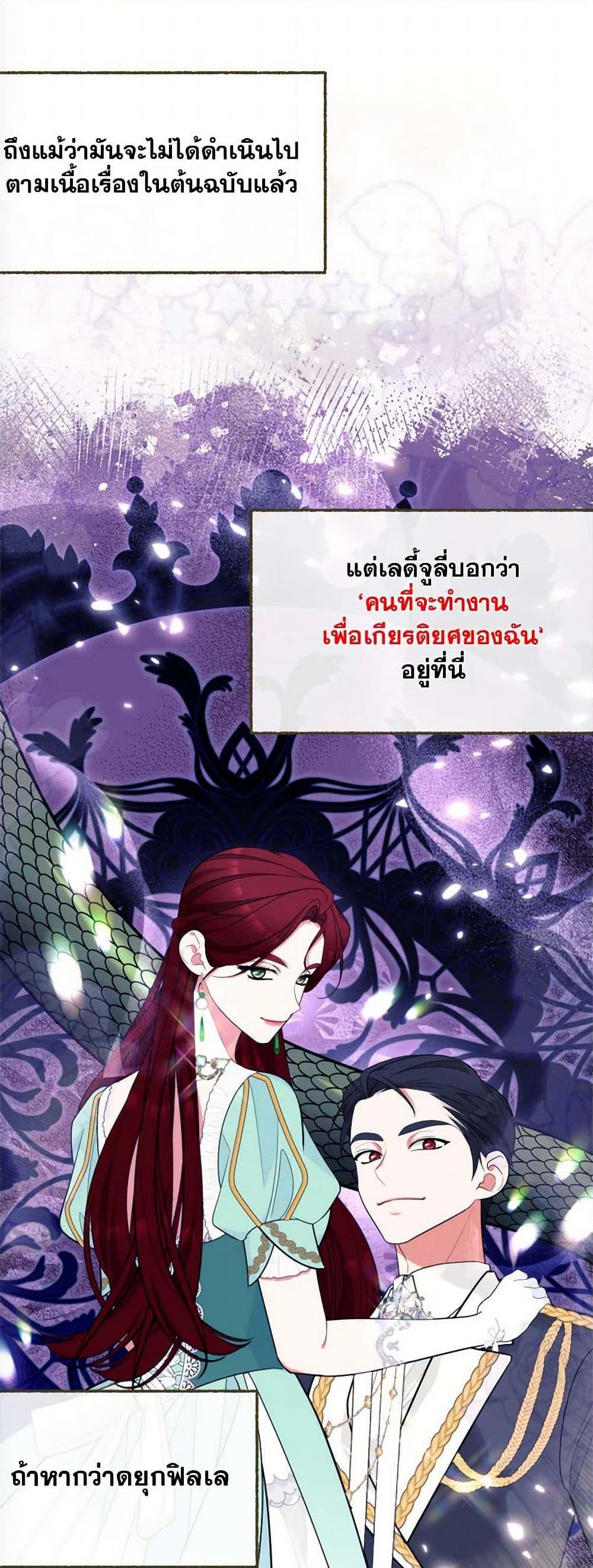 Manga-lc-com อ่านมังงะ อ่านการ์ตูน ออนไลน์ ฟรี Breaking News ตอนที่ 1 2 3 4 5 6 7 8 9 10 11 12 13 14 ฟรี ไม่มีโฆษณา Manga-lc - อ่าน มังงะ อ่าน การ์ตูน ออนไลน์ อ่านมังงะ ฟรี