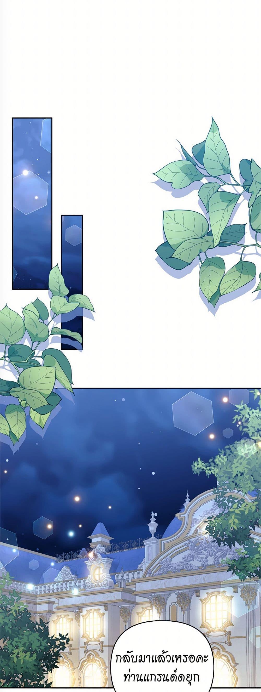 Manga-lc-com อ่านมังงะ อ่านการ์ตูน ออนไลน์ ฟรี Breaking News ตอนที่ 1 2 3 4 5 6 7 8 9 10 11 12 13 14 ฟรี ไม่มีโฆษณา Manga-lc - อ่าน มังงะ อ่าน การ์ตูน ออนไลน์ อ่านมังงะ ฟรี