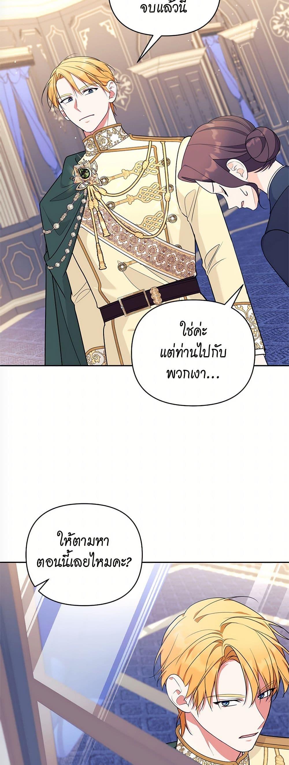 Manga-lc-com อ่านมังงะ อ่านการ์ตูน ออนไลน์ ฟรี Breaking News ตอนที่ 1 2 3 4 5 6 7 8 9 10 11 12 13 14 ฟรี ไม่มีโฆษณา Manga-lc - อ่าน มังงะ อ่าน การ์ตูน ออนไลน์ อ่านมังงะ ฟรี