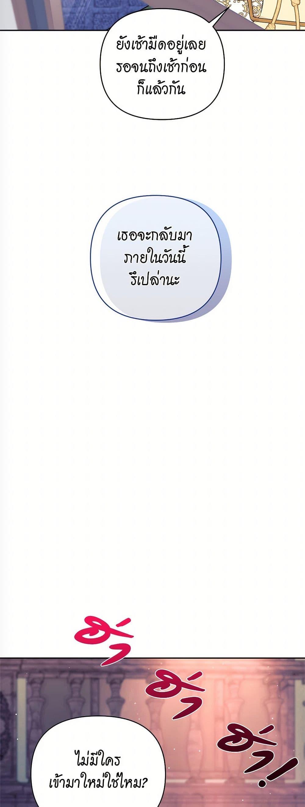 Manga-lc-com อ่านมังงะ อ่านการ์ตูน ออนไลน์ ฟรี Breaking News ตอนที่ 1 2 3 4 5 6 7 8 9 10 11 12 13 14 ฟรี ไม่มีโฆษณา Manga-lc - อ่าน มังงะ อ่าน การ์ตูน ออนไลน์ อ่านมังงะ ฟรี