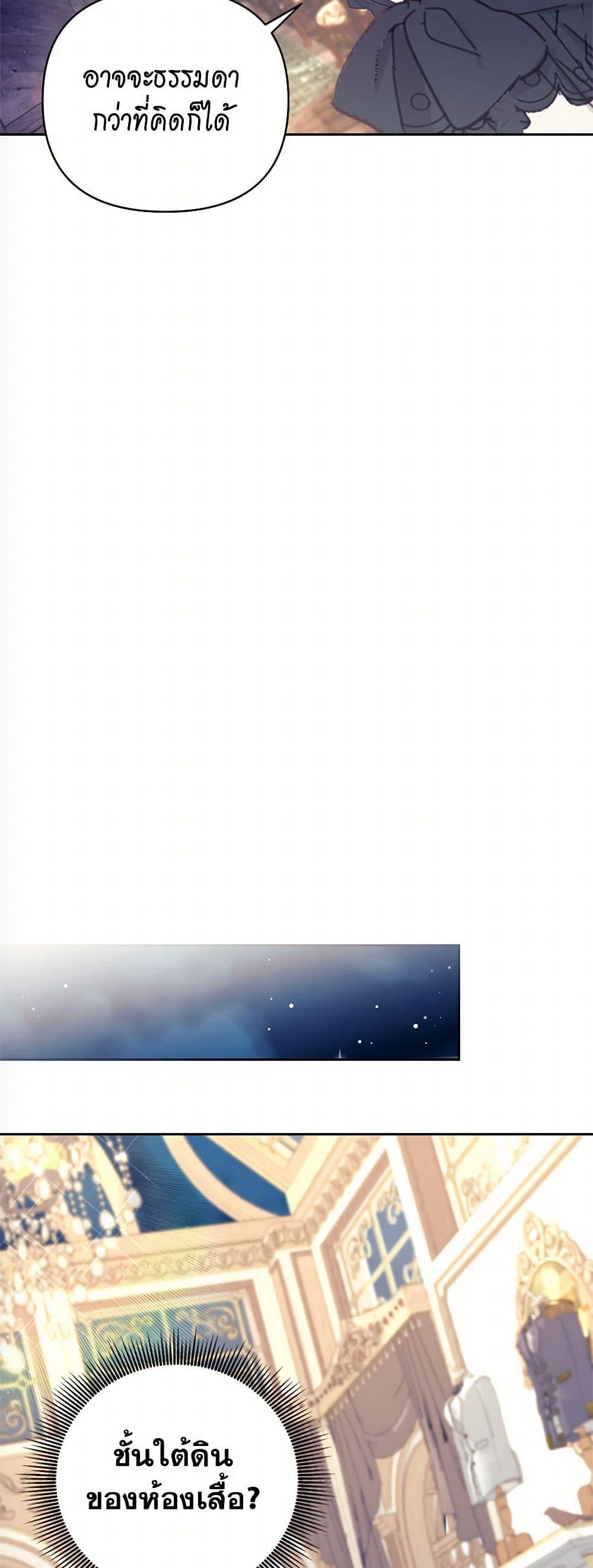 Manga-lc-com อ่านมังงะ อ่านการ์ตูน ออนไลน์ ฟรี Breaking News ตอนที่ 1 2 3 4 5 6 7 8 9 10 11 12 13 14 ฟรี ไม่มีโฆษณา Manga-lc - อ่าน มังงะ อ่าน การ์ตูน ออนไลน์ อ่านมังงะ ฟรี