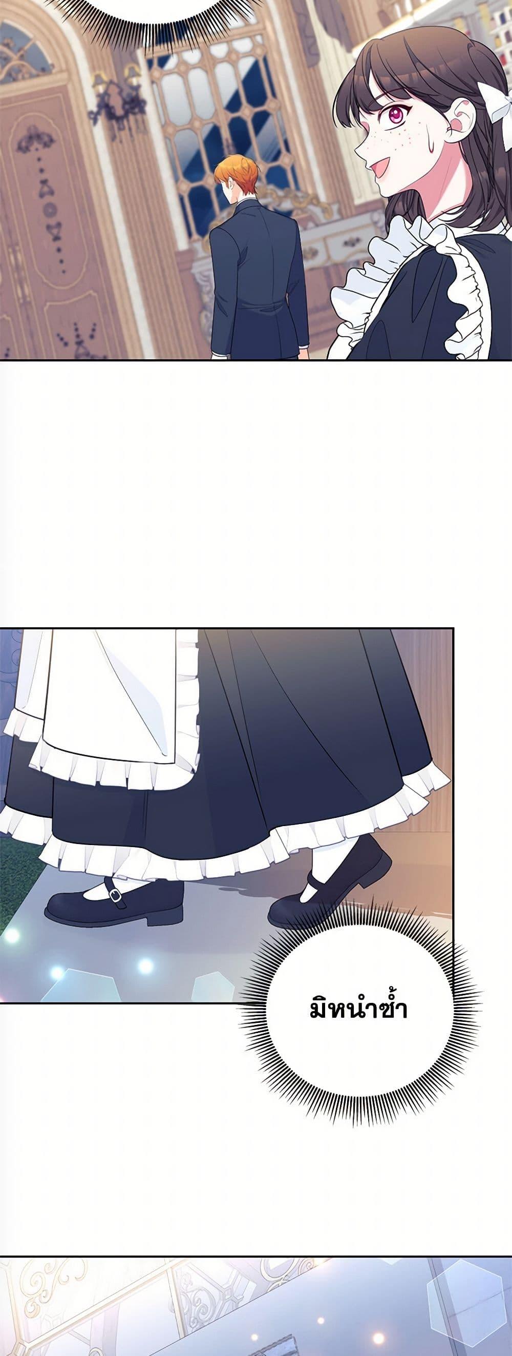 Manga-lc-com อ่านมังงะ อ่านการ์ตูน ออนไลน์ ฟรี Breaking News ตอนที่ 1 2 3 4 5 6 7 8 9 10 11 12 13 14 ฟรี ไม่มีโฆษณา Manga-lc - อ่าน มังงะ อ่าน การ์ตูน ออนไลน์ อ่านมังงะ ฟรี