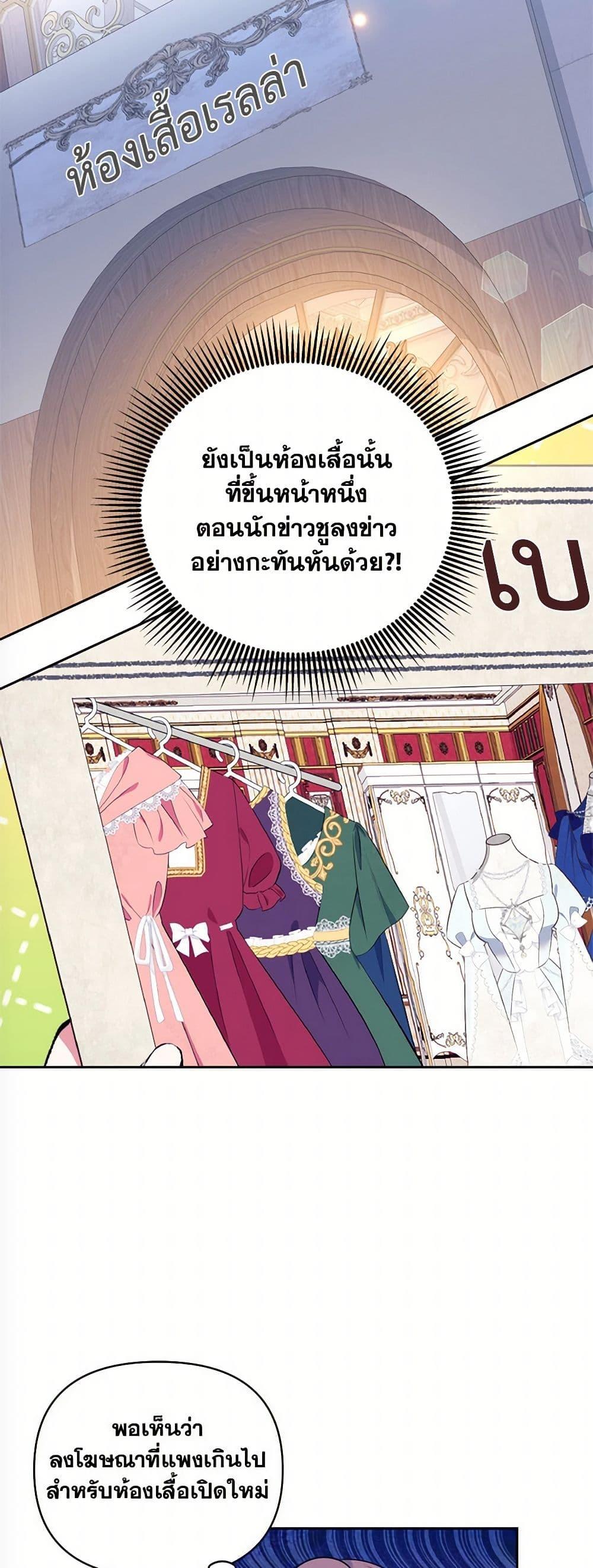 Manga-lc-com อ่านมังงะ อ่านการ์ตูน ออนไลน์ ฟรี Breaking News ตอนที่ 1 2 3 4 5 6 7 8 9 10 11 12 13 14 ฟรี ไม่มีโฆษณา Manga-lc - อ่าน มังงะ อ่าน การ์ตูน ออนไลน์ อ่านมังงะ ฟรี