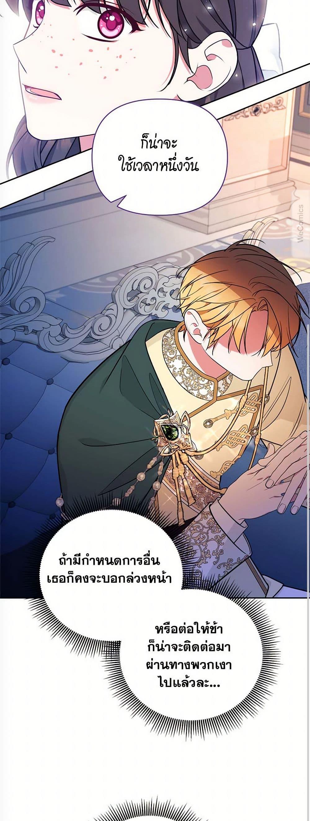 Manga-lc-com อ่านมังงะ อ่านการ์ตูน ออนไลน์ ฟรี Breaking News ตอนที่ 1 2 3 4 5 6 7 8 9 10 11 12 13 14 ฟรี ไม่มีโฆษณา Manga-lc - อ่าน มังงะ อ่าน การ์ตูน ออนไลน์ อ่านมังงะ ฟรี