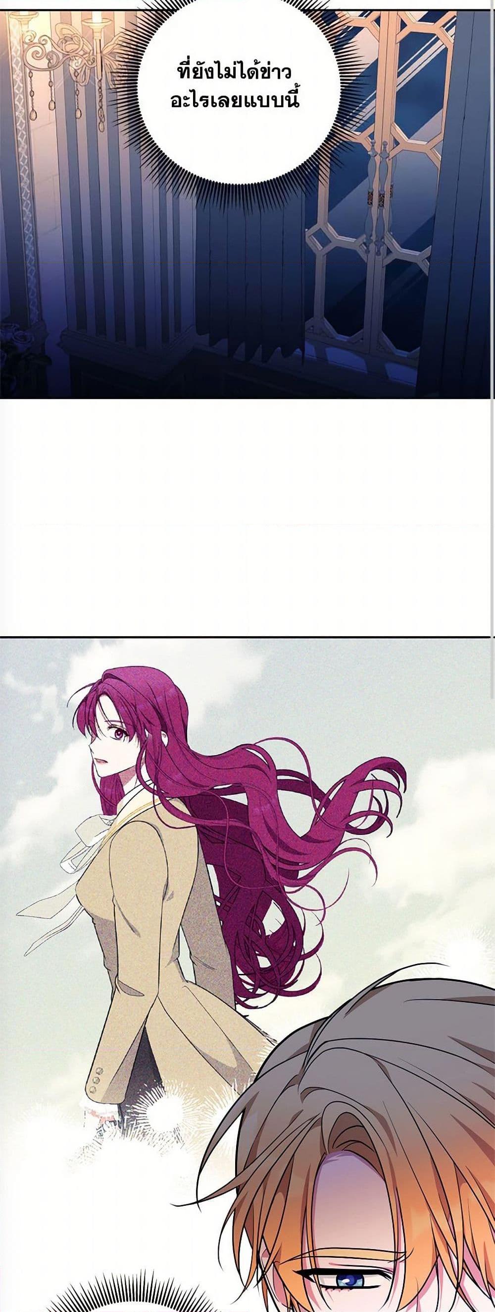 Manga-lc-com อ่านมังงะ อ่านการ์ตูน ออนไลน์ ฟรี Breaking News ตอนที่ 1 2 3 4 5 6 7 8 9 10 11 12 13 14 ฟรี ไม่มีโฆษณา Manga-lc - อ่าน มังงะ อ่าน การ์ตูน ออนไลน์ อ่านมังงะ ฟรี