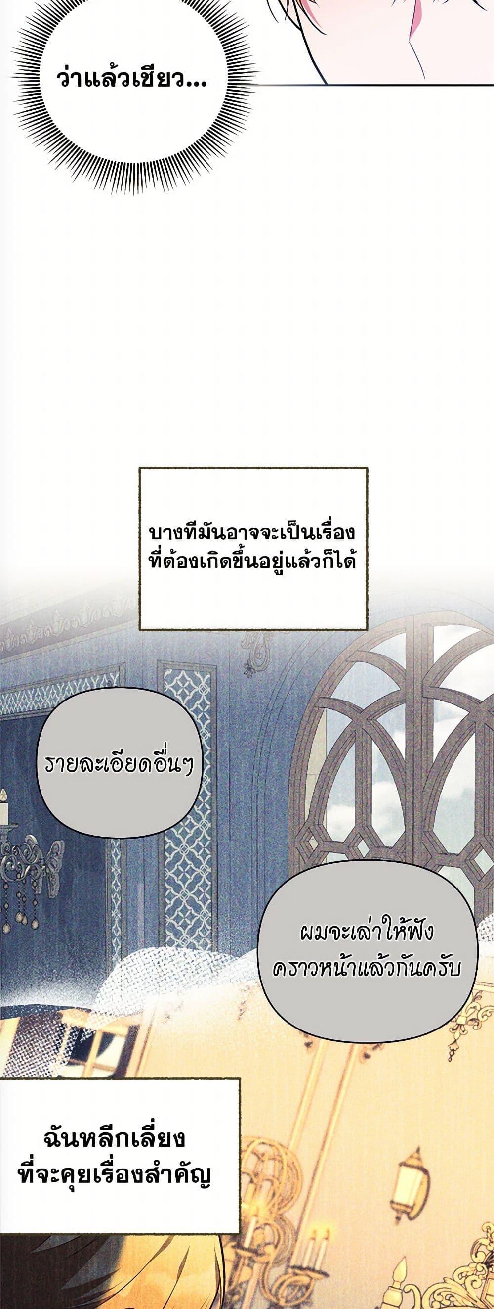 Manga-lc-com อ่านมังงะ อ่านการ์ตูน ออนไลน์ ฟรี Breaking News ตอนที่ 1 2 3 4 5 6 7 8 9 10 11 12 13 14 ฟรี ไม่มีโฆษณา Manga-lc - อ่าน มังงะ อ่าน การ์ตูน ออนไลน์ อ่านมังงะ ฟรี