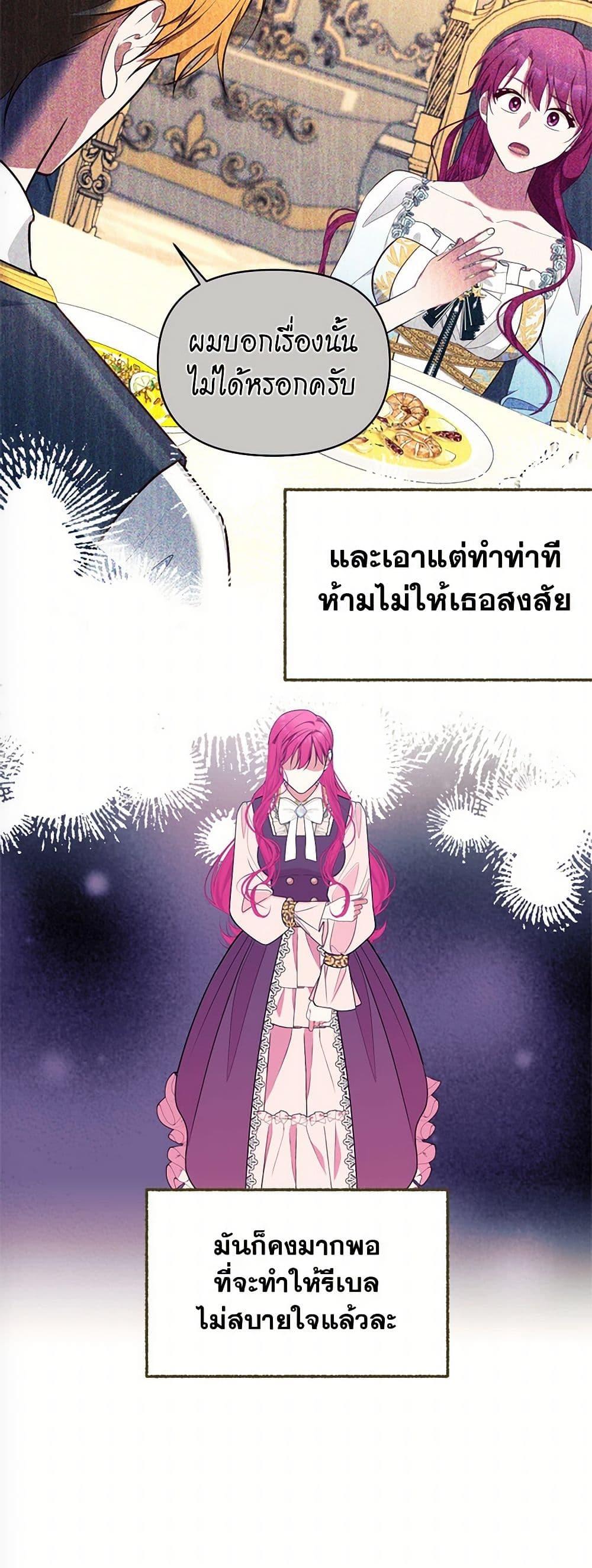 Manga-lc-com อ่านมังงะ อ่านการ์ตูน ออนไลน์ ฟรี Breaking News ตอนที่ 1 2 3 4 5 6 7 8 9 10 11 12 13 14 ฟรี ไม่มีโฆษณา Manga-lc - อ่าน มังงะ อ่าน การ์ตูน ออนไลน์ อ่านมังงะ ฟรี