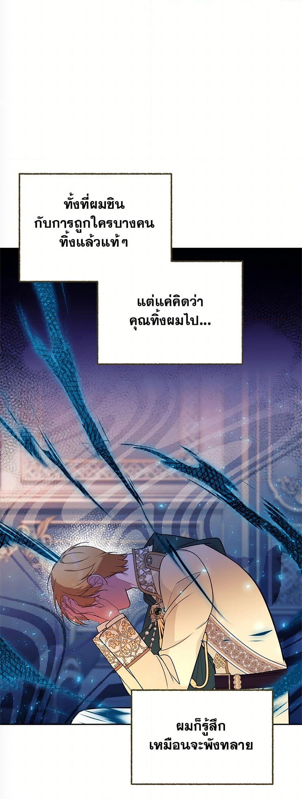 Manga-lc-com อ่านมังงะ อ่านการ์ตูน ออนไลน์ ฟรี Breaking News ตอนที่ 1 2 3 4 5 6 7 8 9 10 11 12 13 14 ฟรี ไม่มีโฆษณา Manga-lc - อ่าน มังงะ อ่าน การ์ตูน ออนไลน์ อ่านมังงะ ฟรี