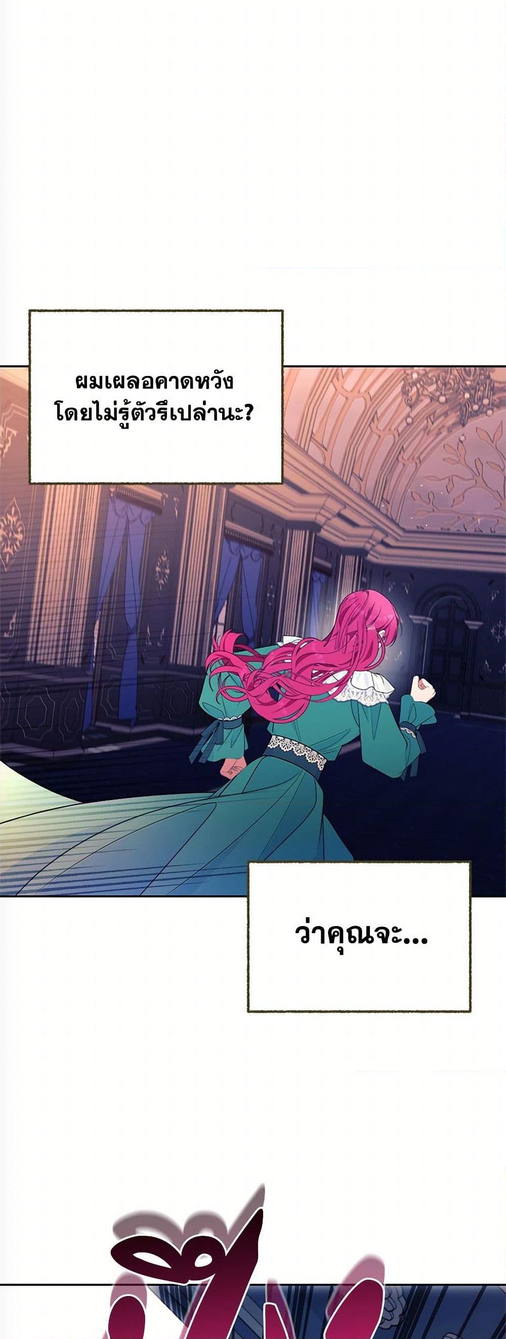 Manga-lc-com อ่านมังงะ อ่านการ์ตูน ออนไลน์ ฟรี Breaking News ตอนที่ 1 2 3 4 5 6 7 8 9 10 11 12 13 14 ฟรี ไม่มีโฆษณา Manga-lc - อ่าน มังงะ อ่าน การ์ตูน ออนไลน์ อ่านมังงะ ฟรี