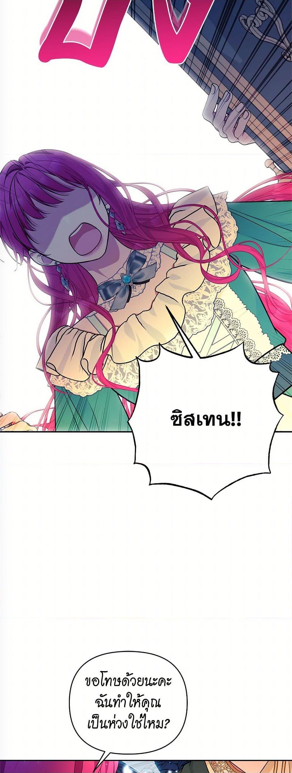 Manga-lc-com อ่านมังงะ อ่านการ์ตูน ออนไลน์ ฟรี Breaking News ตอนที่ 1 2 3 4 5 6 7 8 9 10 11 12 13 14 ฟรี ไม่มีโฆษณา Manga-lc - อ่าน มังงะ อ่าน การ์ตูน ออนไลน์ อ่านมังงะ ฟรี