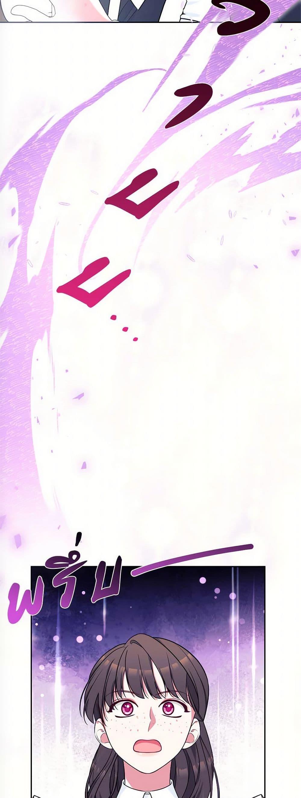 Manga-lc-com อ่านมังงะ อ่านการ์ตูน ออนไลน์ ฟรี Breaking News ตอนที่ 1 2 3 4 5 6 7 8 9 10 11 12 13 14 ฟรี ไม่มีโฆษณา Manga-lc - อ่าน มังงะ อ่าน การ์ตูน ออนไลน์ อ่านมังงะ ฟรี