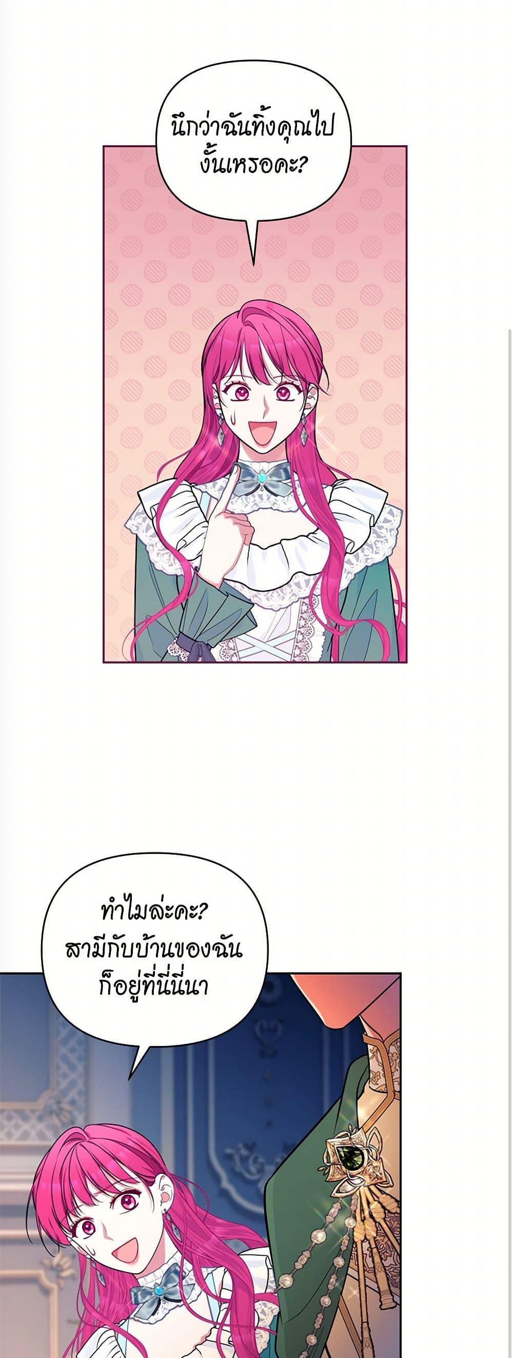 Manga-lc-com อ่านมังงะ อ่านการ์ตูน ออนไลน์ ฟรี Breaking News ตอนที่ 1 2 3 4 5 6 7 8 9 10 11 12 13 14 ฟรี ไม่มีโฆษณา Manga-lc - อ่าน มังงะ อ่าน การ์ตูน ออนไลน์ อ่านมังงะ ฟรี