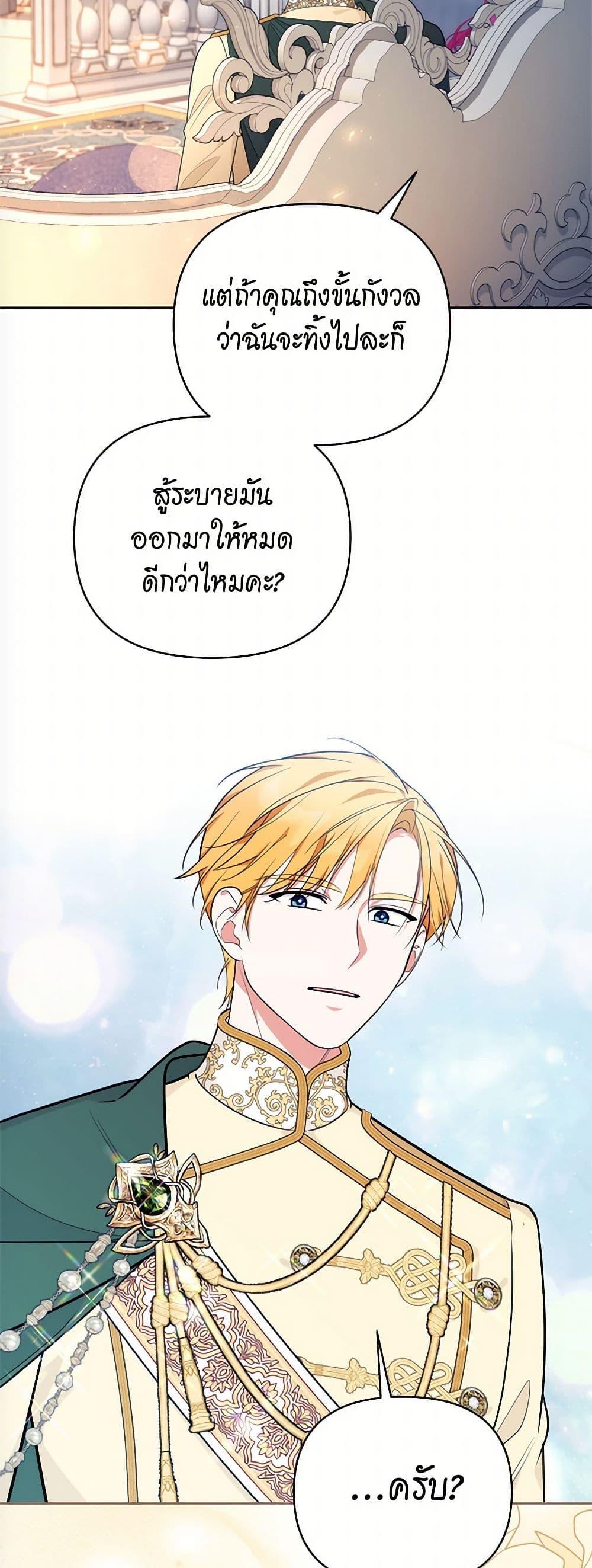 Manga-lc-com อ่านมังงะ อ่านการ์ตูน ออนไลน์ ฟรี Breaking News ตอนที่ 1 2 3 4 5 6 7 8 9 10 11 12 13 14 ฟรี ไม่มีโฆษณา Manga-lc - อ่าน มังงะ อ่าน การ์ตูน ออนไลน์ อ่านมังงะ ฟรี