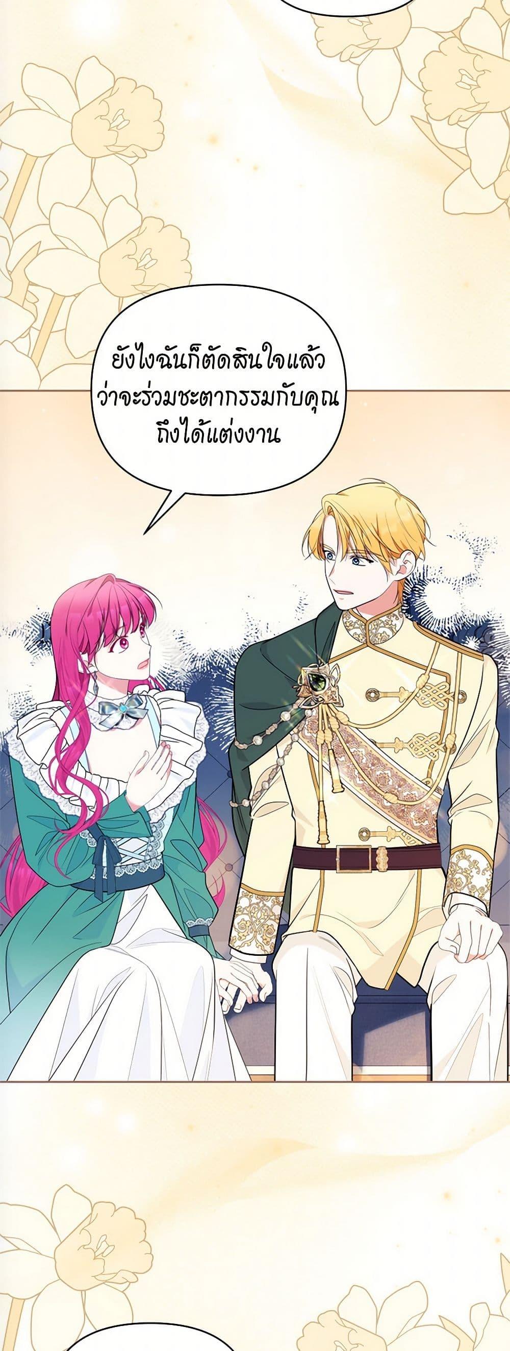 Manga-lc-com อ่านมังงะ อ่านการ์ตูน ออนไลน์ ฟรี Breaking News ตอนที่ 1 2 3 4 5 6 7 8 9 10 11 12 13 14 ฟรี ไม่มีโฆษณา Manga-lc - อ่าน มังงะ อ่าน การ์ตูน ออนไลน์ อ่านมังงะ ฟรี