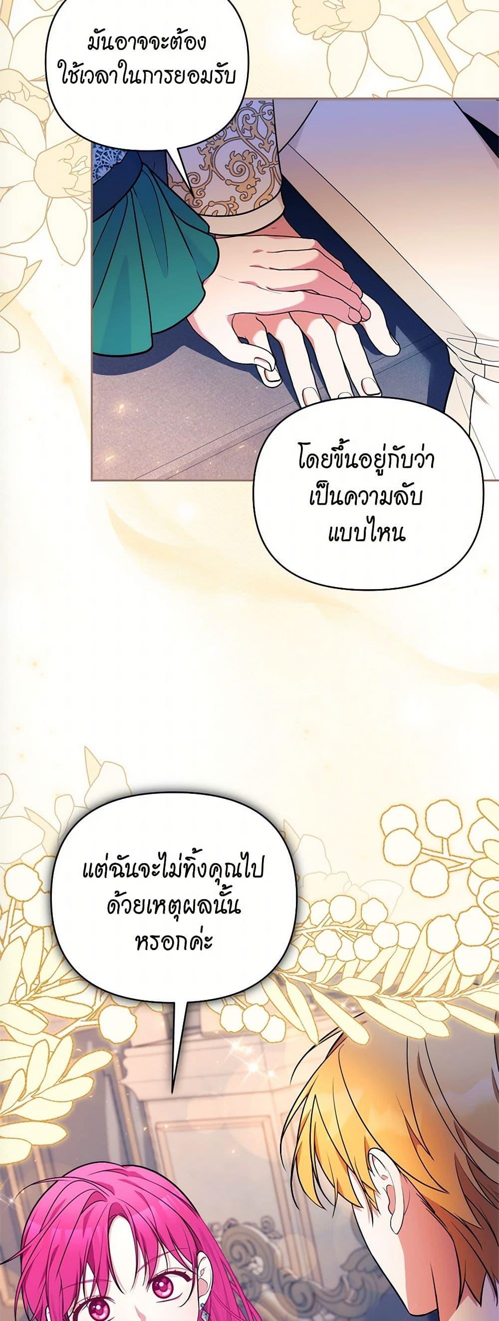 Manga-lc-com อ่านมังงะ อ่านการ์ตูน ออนไลน์ ฟรี Breaking News ตอนที่ 1 2 3 4 5 6 7 8 9 10 11 12 13 14 ฟรี ไม่มีโฆษณา Manga-lc - อ่าน มังงะ อ่าน การ์ตูน ออนไลน์ อ่านมังงะ ฟรี