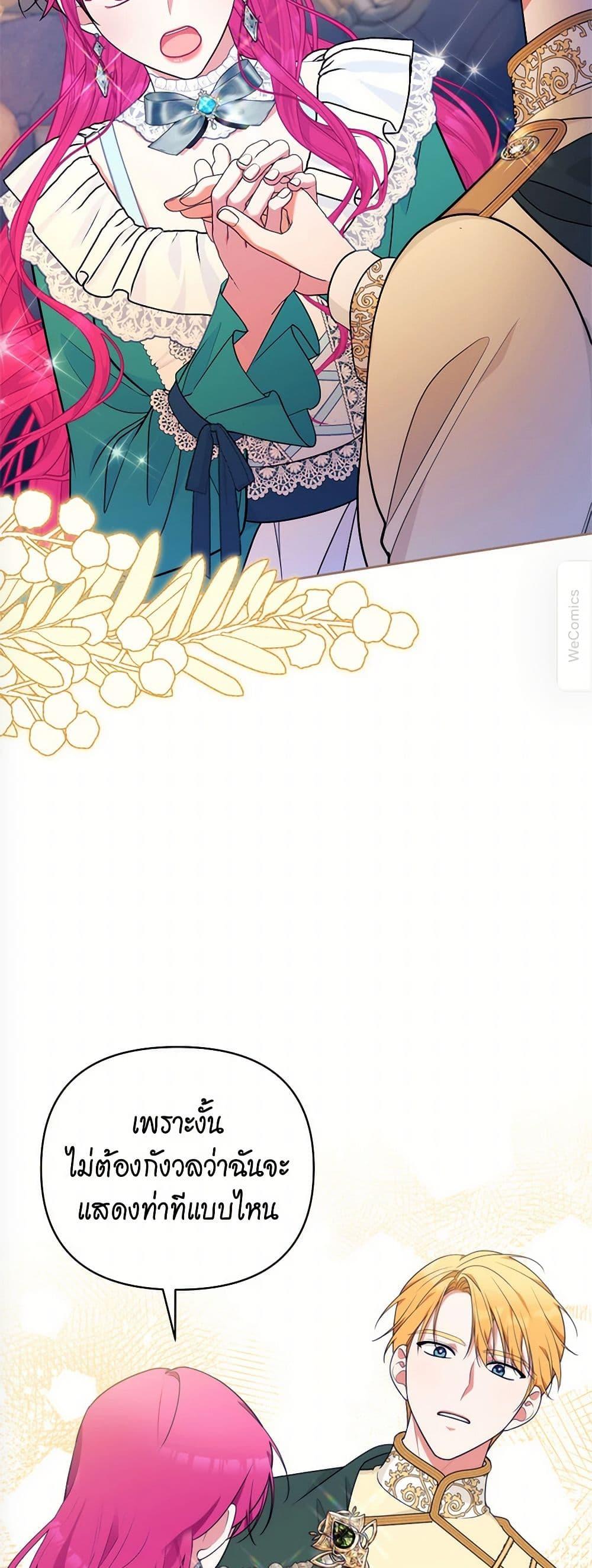 Manga-lc-com อ่านมังงะ อ่านการ์ตูน ออนไลน์ ฟรี Breaking News ตอนที่ 1 2 3 4 5 6 7 8 9 10 11 12 13 14 ฟรี ไม่มีโฆษณา Manga-lc - อ่าน มังงะ อ่าน การ์ตูน ออนไลน์ อ่านมังงะ ฟรี