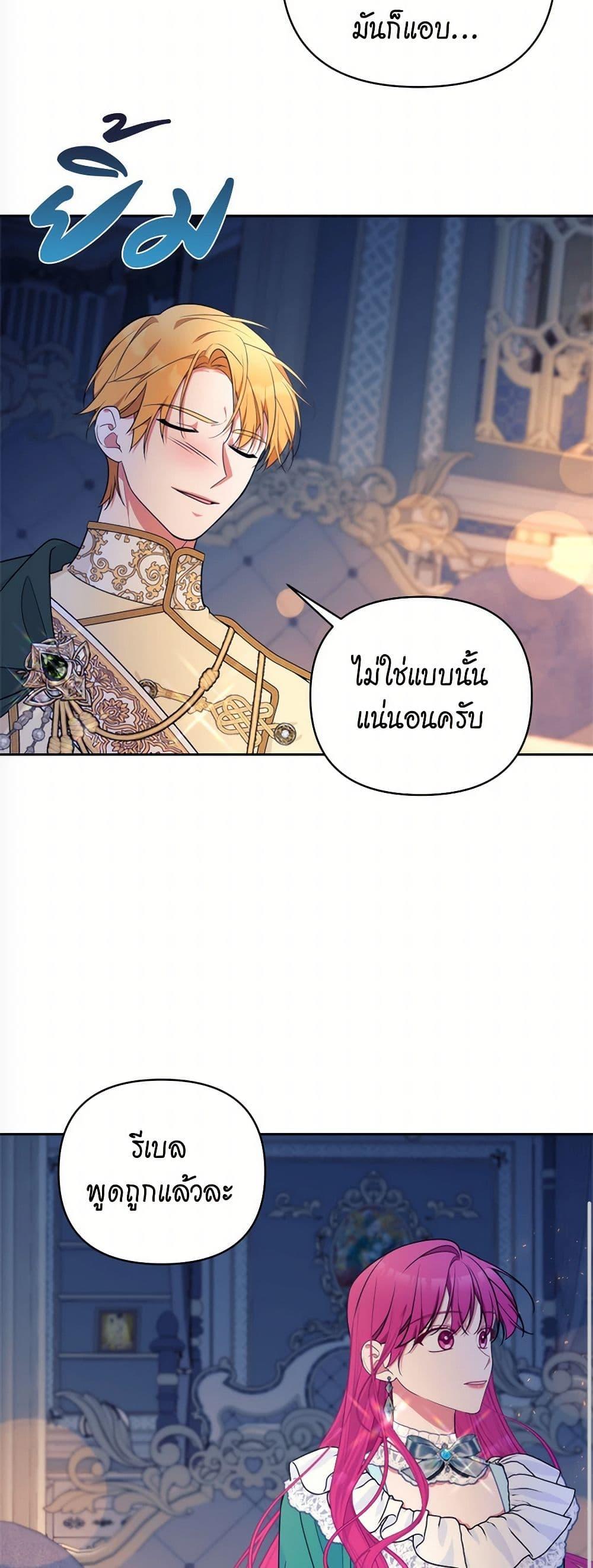 Manga-lc-com อ่านมังงะ อ่านการ์ตูน ออนไลน์ ฟรี Breaking News ตอนที่ 1 2 3 4 5 6 7 8 9 10 11 12 13 14 ฟรี ไม่มีโฆษณา Manga-lc - อ่าน มังงะ อ่าน การ์ตูน ออนไลน์ อ่านมังงะ ฟรี