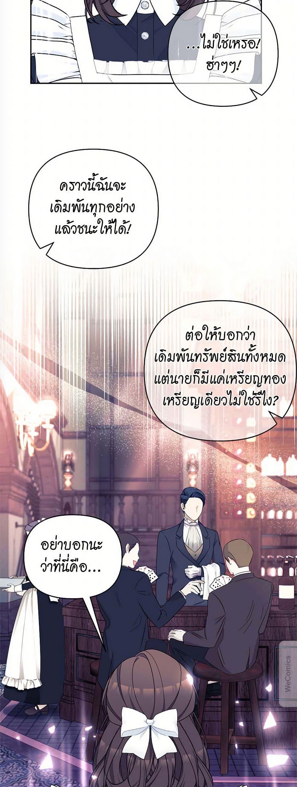 Manga-lc-com อ่านมังงะ อ่านการ์ตูน ออนไลน์ ฟรี Breaking News ตอนที่ 1 2 3 4 5 6 7 8 9 10 11 12 13 14 ฟรี ไม่มีโฆษณา Manga-lc - อ่าน มังงะ อ่าน การ์ตูน ออนไลน์ อ่านมังงะ ฟรี