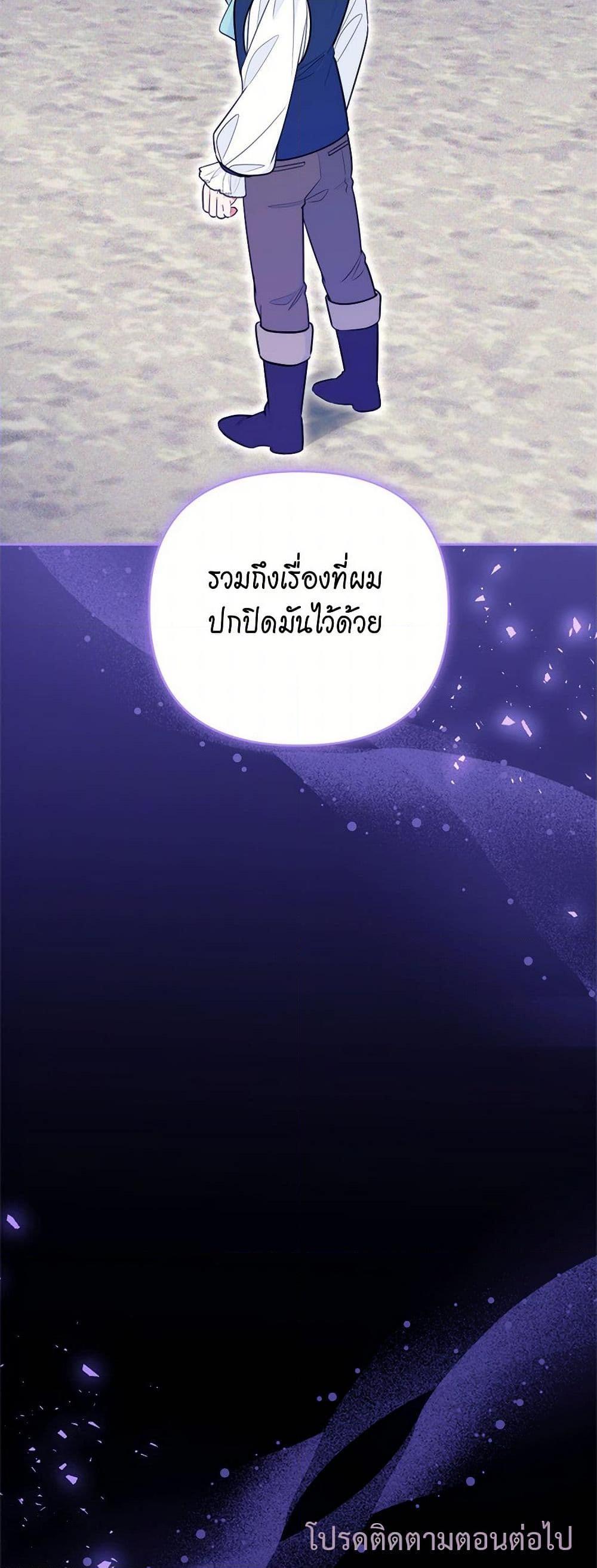 Manga-lc-com อ่านมังงะ อ่านการ์ตูน ออนไลน์ ฟรี Breaking News ตอนที่ 1 2 3 4 5 6 7 8 9 10 11 12 13 14 ฟรี ไม่มีโฆษณา Manga-lc - อ่าน มังงะ อ่าน การ์ตูน ออนไลน์ อ่านมังงะ ฟรี
