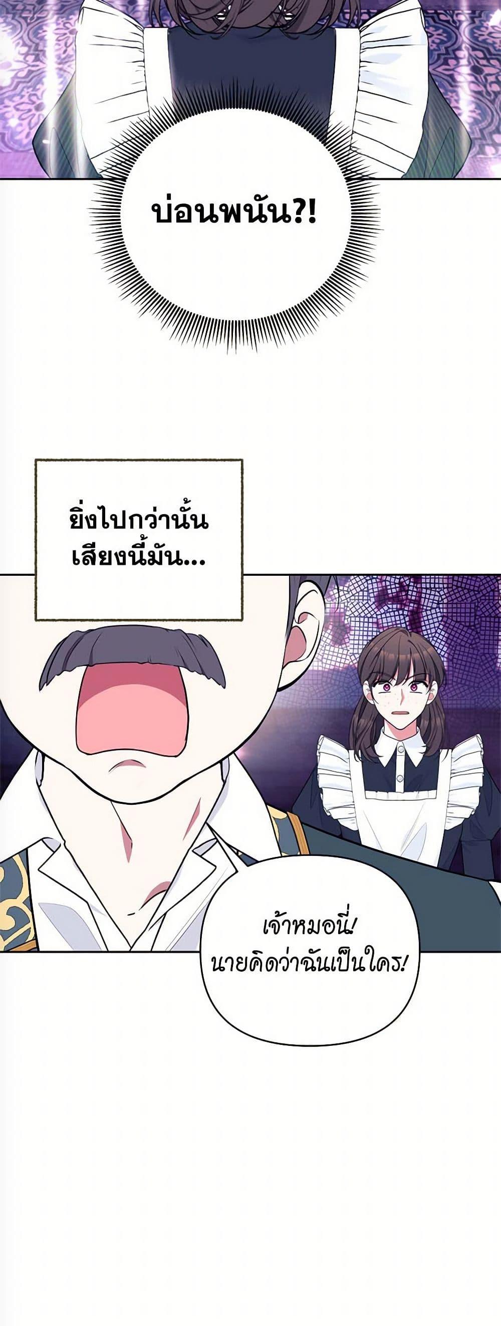 Manga-lc-com อ่านมังงะ อ่านการ์ตูน ออนไลน์ ฟรี Breaking News ตอนที่ 1 2 3 4 5 6 7 8 9 10 11 12 13 14 ฟรี ไม่มีโฆษณา Manga-lc - อ่าน มังงะ อ่าน การ์ตูน ออนไลน์ อ่านมังงะ ฟรี