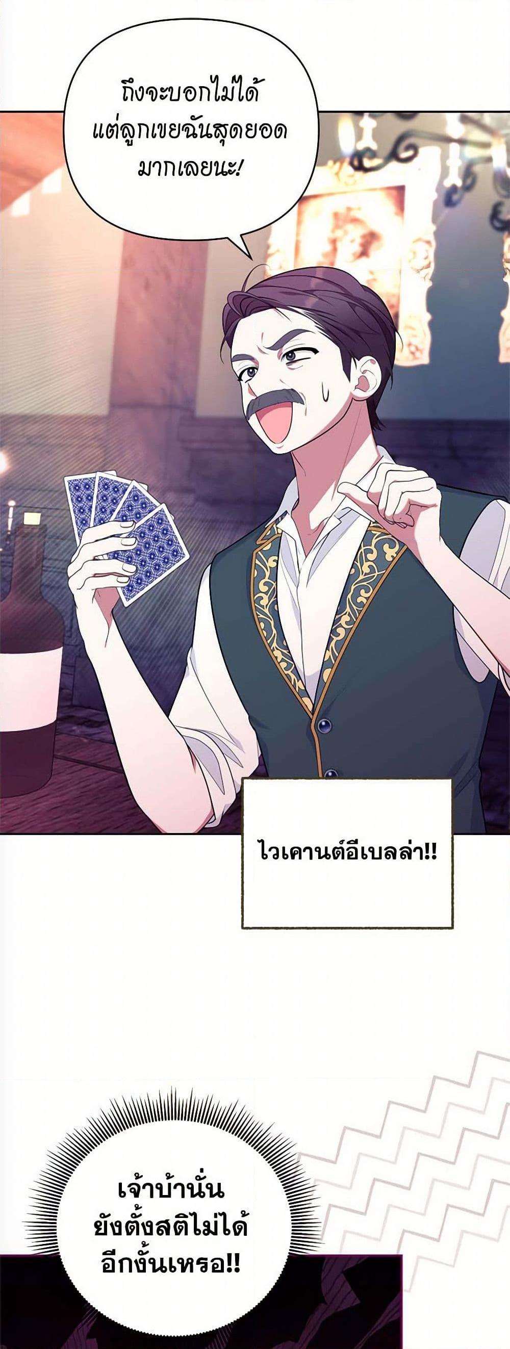 Manga-lc-com อ่านมังงะ อ่านการ์ตูน ออนไลน์ ฟรี Breaking News ตอนที่ 1 2 3 4 5 6 7 8 9 10 11 12 13 14 ฟรี ไม่มีโฆษณา Manga-lc - อ่าน มังงะ อ่าน การ์ตูน ออนไลน์ อ่านมังงะ ฟรี