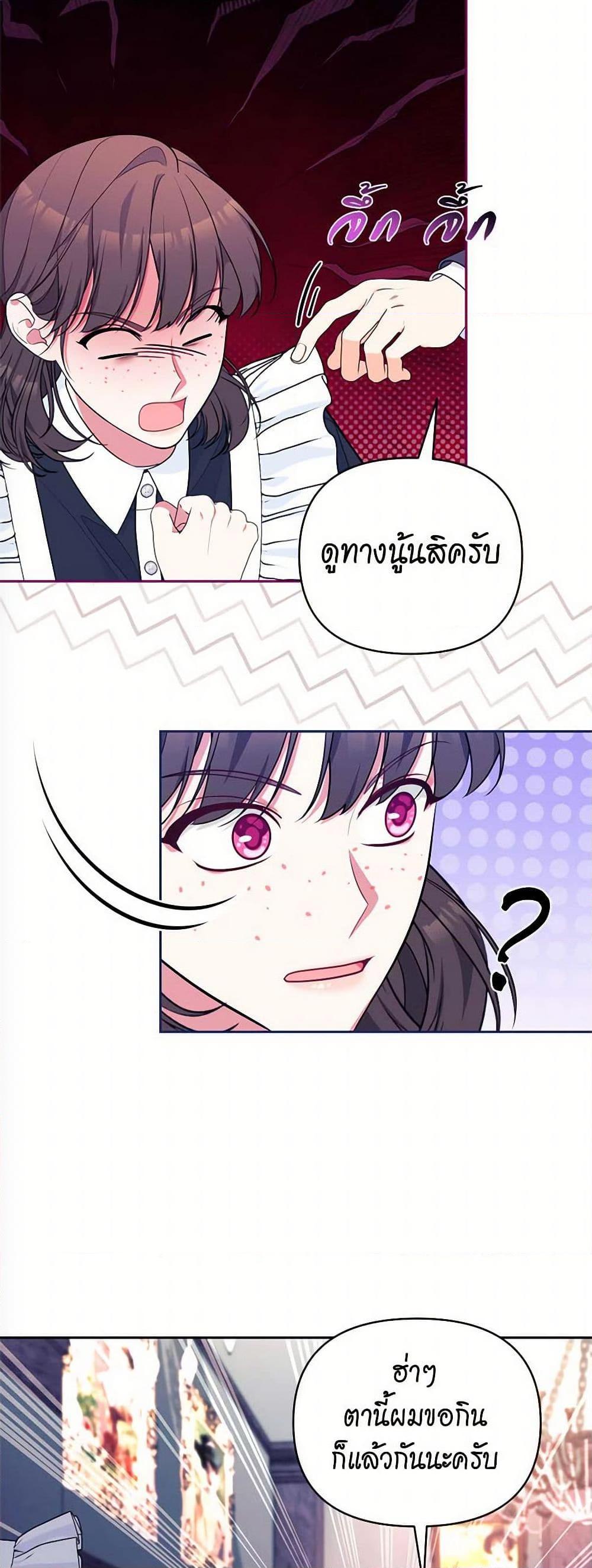 Manga-lc-com อ่านมังงะ อ่านการ์ตูน ออนไลน์ ฟรี Breaking News ตอนที่ 1 2 3 4 5 6 7 8 9 10 11 12 13 14 ฟรี ไม่มีโฆษณา Manga-lc - อ่าน มังงะ อ่าน การ์ตูน ออนไลน์ อ่านมังงะ ฟรี