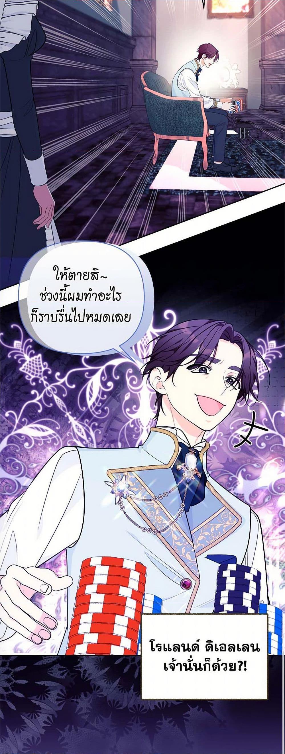 Manga-lc-com อ่านมังงะ อ่านการ์ตูน ออนไลน์ ฟรี Breaking News ตอนที่ 1 2 3 4 5 6 7 8 9 10 11 12 13 14 ฟรี ไม่มีโฆษณา Manga-lc - อ่าน มังงะ อ่าน การ์ตูน ออนไลน์ อ่านมังงะ ฟรี