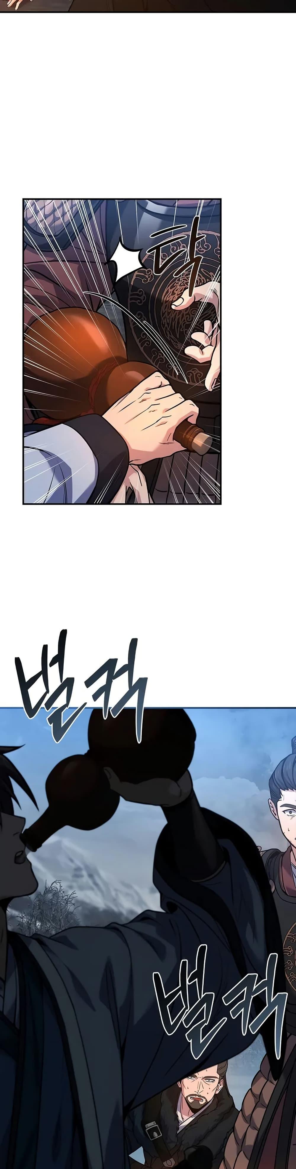 Manga-lc-com อ่านมังงะ อ่านการ์ตูน ออนไลน์ ฟรี Reincarnated Escort Warrior ตอนที่ 1 2 3 4 5 6 7 8 9 10 11 12 13 14 ฟรี ไม่มีโฆษณา Manga-lc - อ่าน มังงะ อ่าน การ์ตูน ออนไลน์ อ่านมังงะ ฟรี