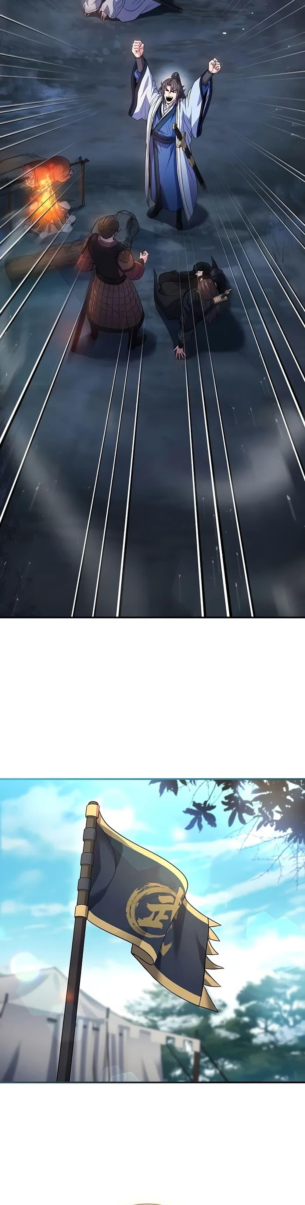 Manga-lc-com อ่านมังงะ อ่านการ์ตูน ออนไลน์ ฟรี Reincarnated Escort Warrior ตอนที่ 1 2 3 4 5 6 7 8 9 10 11 12 13 14 ฟรี ไม่มีโฆษณา Manga-lc - อ่าน มังงะ อ่าน การ์ตูน ออนไลน์ อ่านมังงะ ฟรี