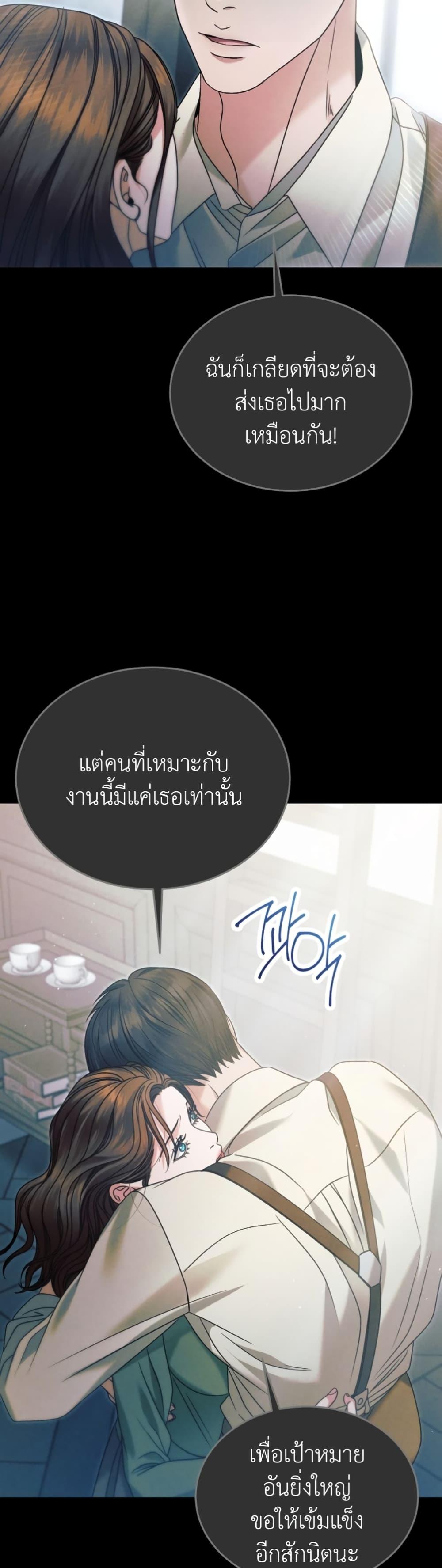 Manga-lc-com อ่านมังงะ อ่านการ์ตูน ออนไลน์ ฟรี Try Begging ตอนที่ 1 2 3 4 5 6 7 8 9 10 11 12 13 14 ฟรี ไม่มีโฆษณา Manga-lc - อ่าน มังงะ อ่าน การ์ตูน ออนไลน์ อ่านมังงะ ฟรี