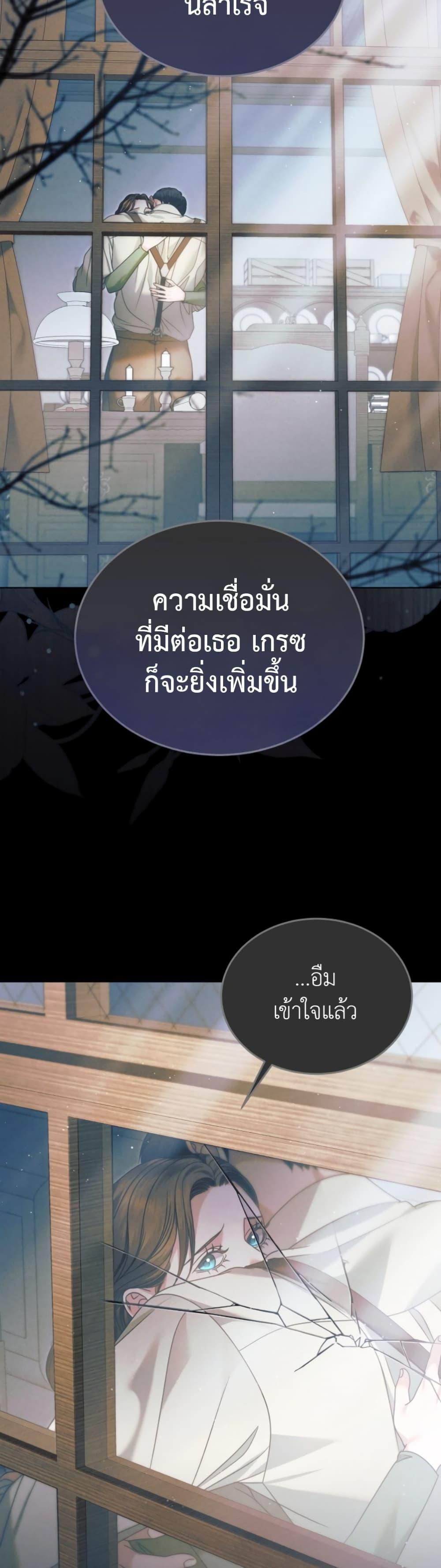 Manga-lc-com อ่านมังงะ อ่านการ์ตูน ออนไลน์ ฟรี Try Begging ตอนที่ 1 2 3 4 5 6 7 8 9 10 11 12 13 14 ฟรี ไม่มีโฆษณา Manga-lc - อ่าน มังงะ อ่าน การ์ตูน ออนไลน์ อ่านมังงะ ฟรี