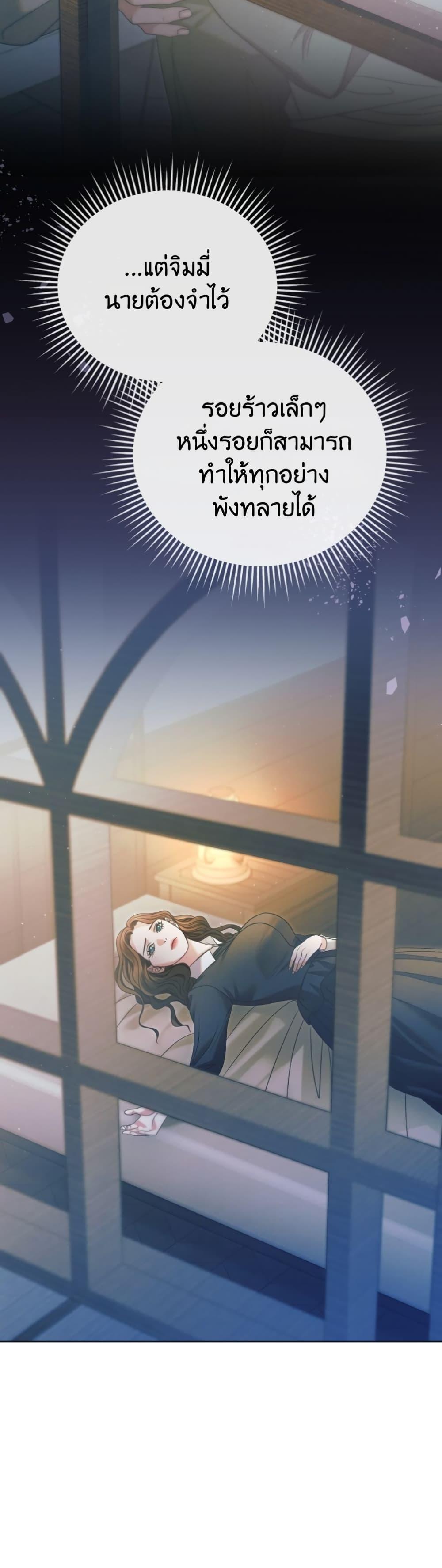 Manga-lc-com อ่านมังงะ อ่านการ์ตูน ออนไลน์ ฟรี Try Begging ตอนที่ 1 2 3 4 5 6 7 8 9 10 11 12 13 14 ฟรี ไม่มีโฆษณา Manga-lc - อ่าน มังงะ อ่าน การ์ตูน ออนไลน์ อ่านมังงะ ฟรี