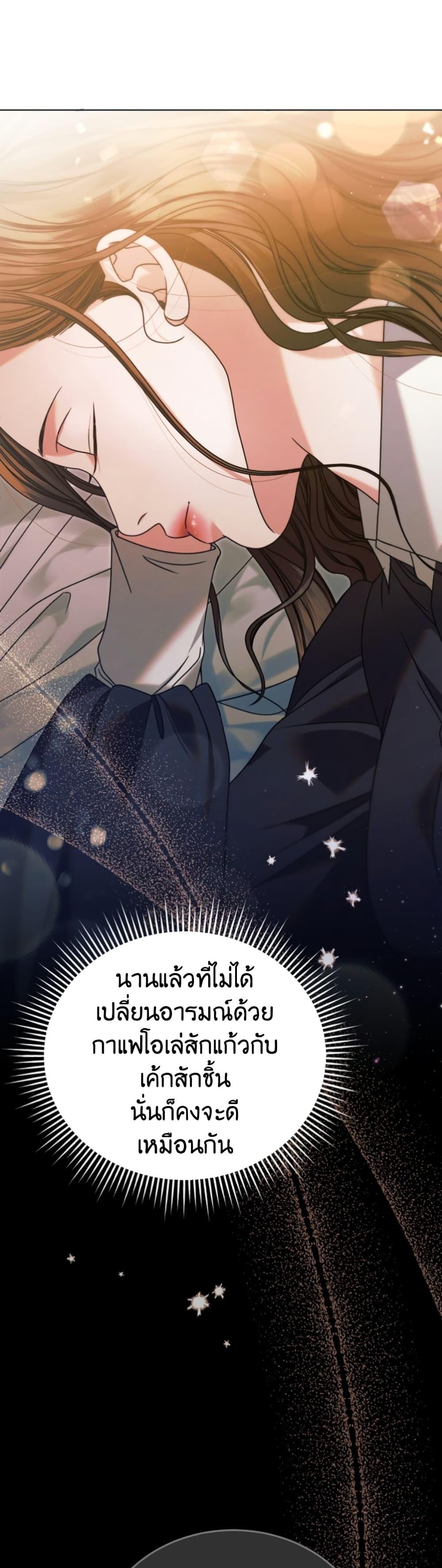 Manga-lc-com อ่านมังงะ อ่านการ์ตูน ออนไลน์ ฟรี Try Begging ตอนที่ 1 2 3 4 5 6 7 8 9 10 11 12 13 14 ฟรี ไม่มีโฆษณา Manga-lc - อ่าน มังงะ อ่าน การ์ตูน ออนไลน์ อ่านมังงะ ฟรี