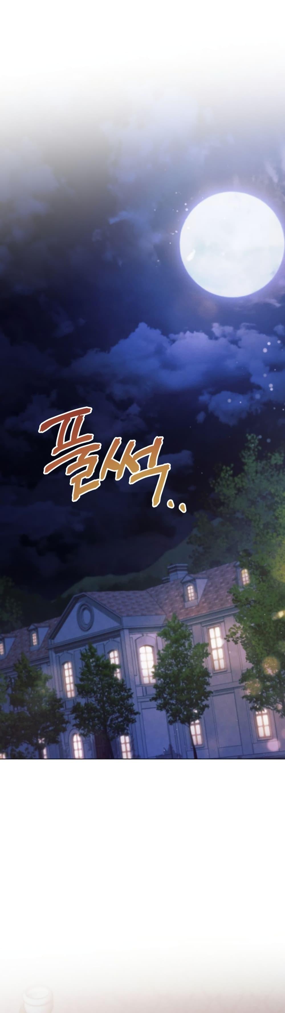 Manga-lc-com อ่านมังงะ อ่านการ์ตูน ออนไลน์ ฟรี Try Begging ตอนที่ 1 2 3 4 5 6 7 8 9 10 11 12 13 14 ฟรี ไม่มีโฆษณา Manga-lc - อ่าน มังงะ อ่าน การ์ตูน ออนไลน์ อ่านมังงะ ฟรี