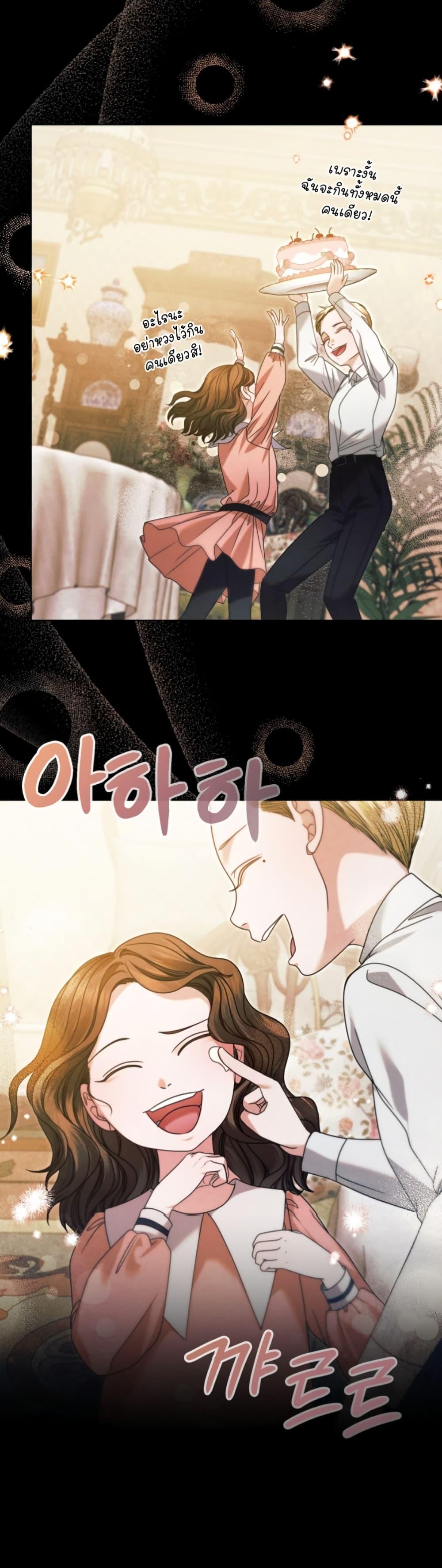 Manga-lc-com อ่านมังงะ อ่านการ์ตูน ออนไลน์ ฟรี Try Begging ตอนที่ 1 2 3 4 5 6 7 8 9 10 11 12 13 14 ฟรี ไม่มีโฆษณา Manga-lc - อ่าน มังงะ อ่าน การ์ตูน ออนไลน์ อ่านมังงะ ฟรี