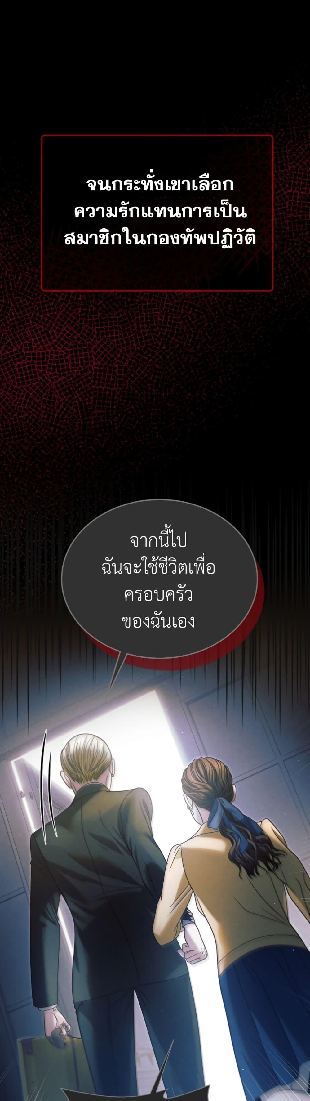 Manga-lc-com อ่านมังงะ อ่านการ์ตูน ออนไลน์ ฟรี Try Begging ตอนที่ 1 2 3 4 5 6 7 8 9 10 11 12 13 14 ฟรี ไม่มีโฆษณา Manga-lc - อ่าน มังงะ อ่าน การ์ตูน ออนไลน์ อ่านมังงะ ฟรี