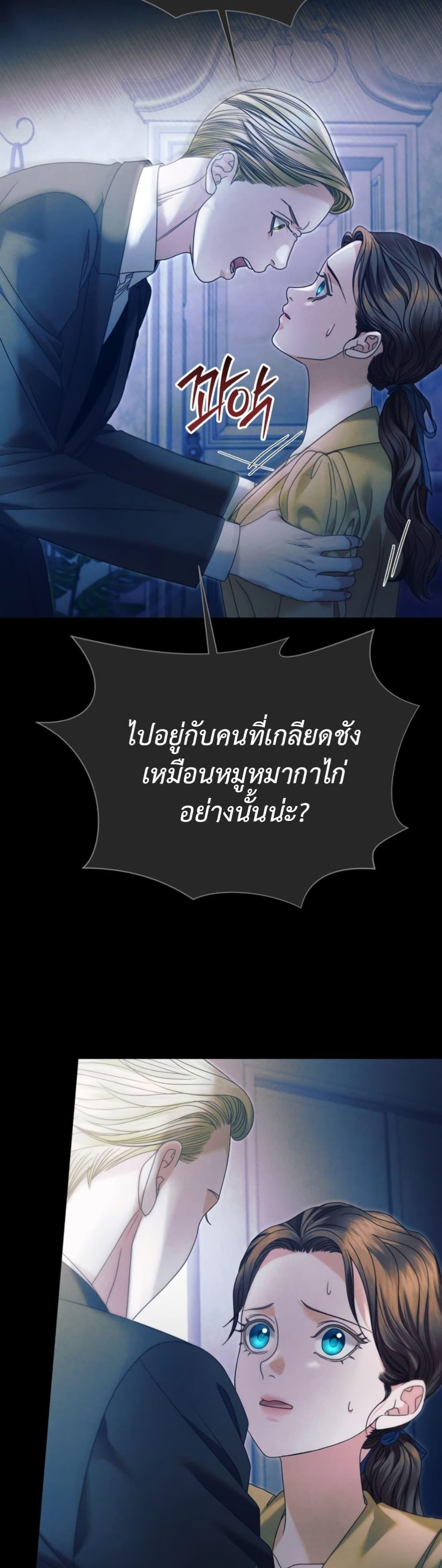 Manga-lc-com อ่านมังงะ อ่านการ์ตูน ออนไลน์ ฟรี Try Begging ตอนที่ 1 2 3 4 5 6 7 8 9 10 11 12 13 14 ฟรี ไม่มีโฆษณา Manga-lc - อ่าน มังงะ อ่าน การ์ตูน ออนไลน์ อ่านมังงะ ฟรี