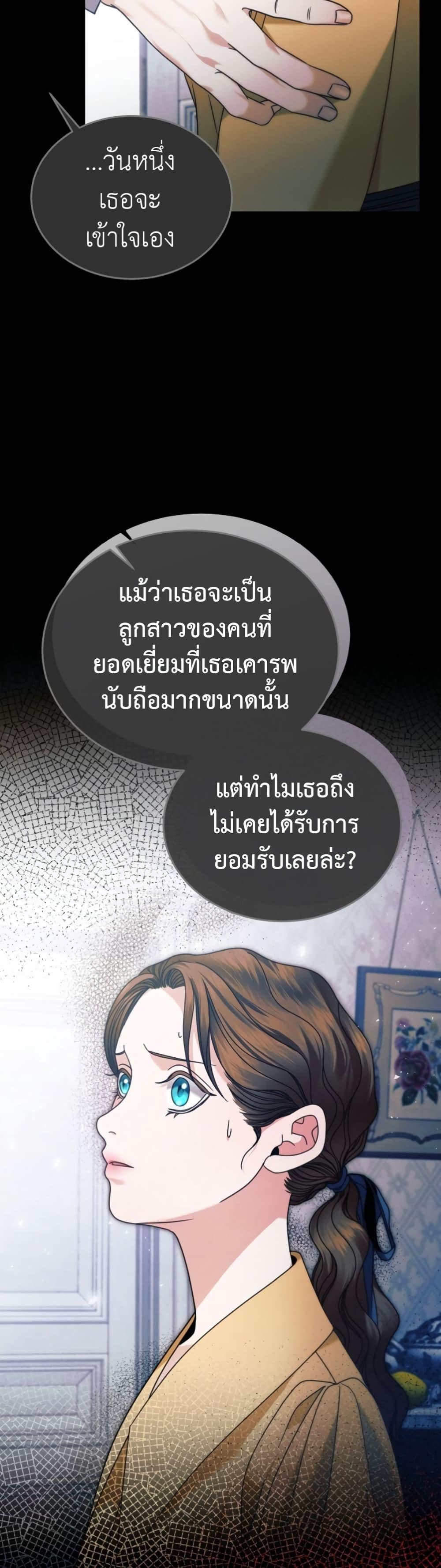 Manga-lc-com อ่านมังงะ อ่านการ์ตูน ออนไลน์ ฟรี Try Begging ตอนที่ 1 2 3 4 5 6 7 8 9 10 11 12 13 14 ฟรี ไม่มีโฆษณา Manga-lc - อ่าน มังงะ อ่าน การ์ตูน ออนไลน์ อ่านมังงะ ฟรี