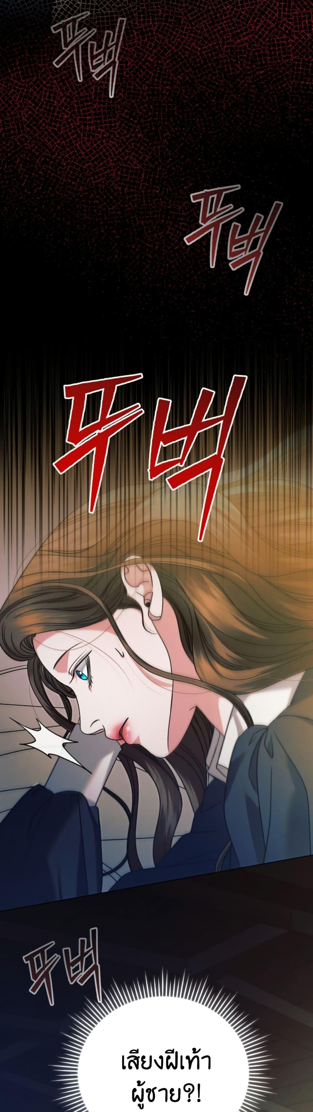 Manga-lc-com อ่านมังงะ อ่านการ์ตูน ออนไลน์ ฟรี Try Begging ตอนที่ 1 2 3 4 5 6 7 8 9 10 11 12 13 14 ฟรี ไม่มีโฆษณา Manga-lc - อ่าน มังงะ อ่าน การ์ตูน ออนไลน์ อ่านมังงะ ฟรี