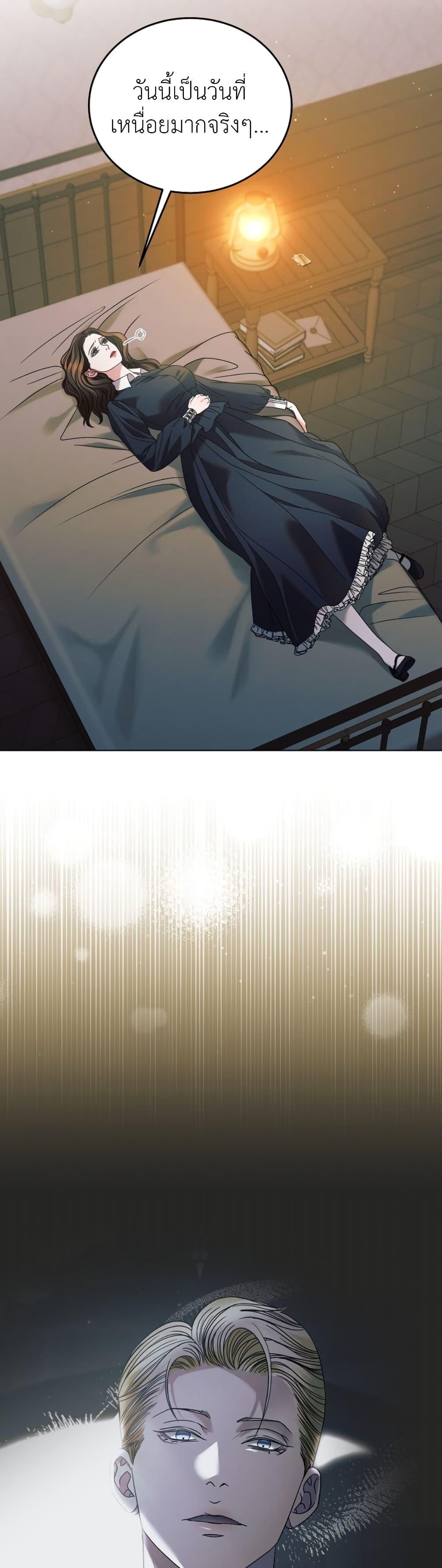 Manga-lc-com อ่านมังงะ อ่านการ์ตูน ออนไลน์ ฟรี Try Begging ตอนที่ 1 2 3 4 5 6 7 8 9 10 11 12 13 14 ฟรี ไม่มีโฆษณา Manga-lc - อ่าน มังงะ อ่าน การ์ตูน ออนไลน์ อ่านมังงะ ฟรี