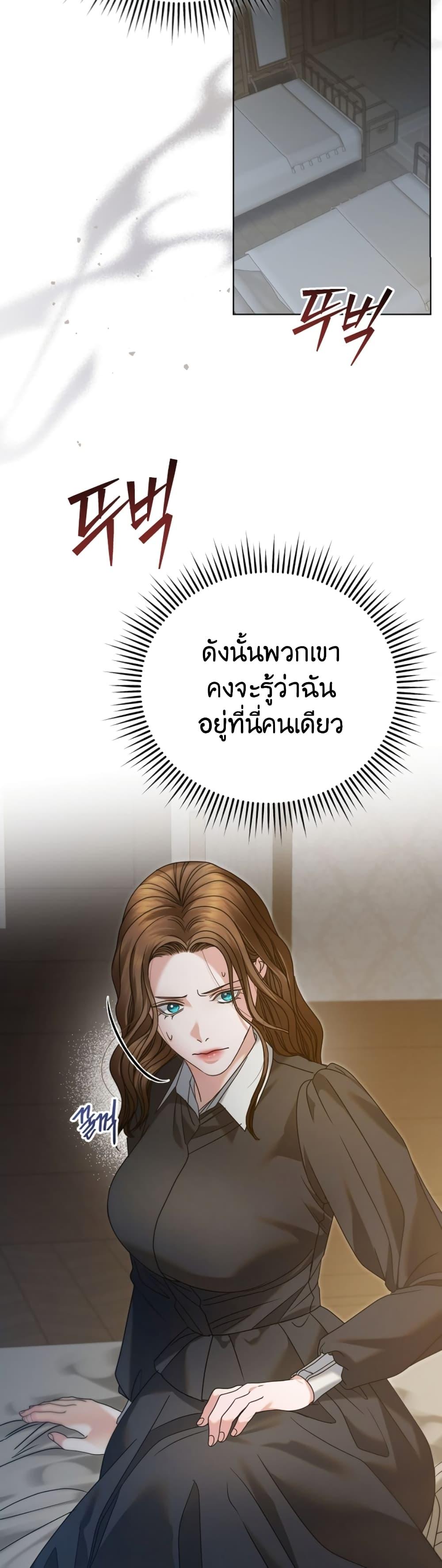 Manga-lc-com อ่านมังงะ อ่านการ์ตูน ออนไลน์ ฟรี Try Begging ตอนที่ 1 2 3 4 5 6 7 8 9 10 11 12 13 14 ฟรี ไม่มีโฆษณา Manga-lc - อ่าน มังงะ อ่าน การ์ตูน ออนไลน์ อ่านมังงะ ฟรี
