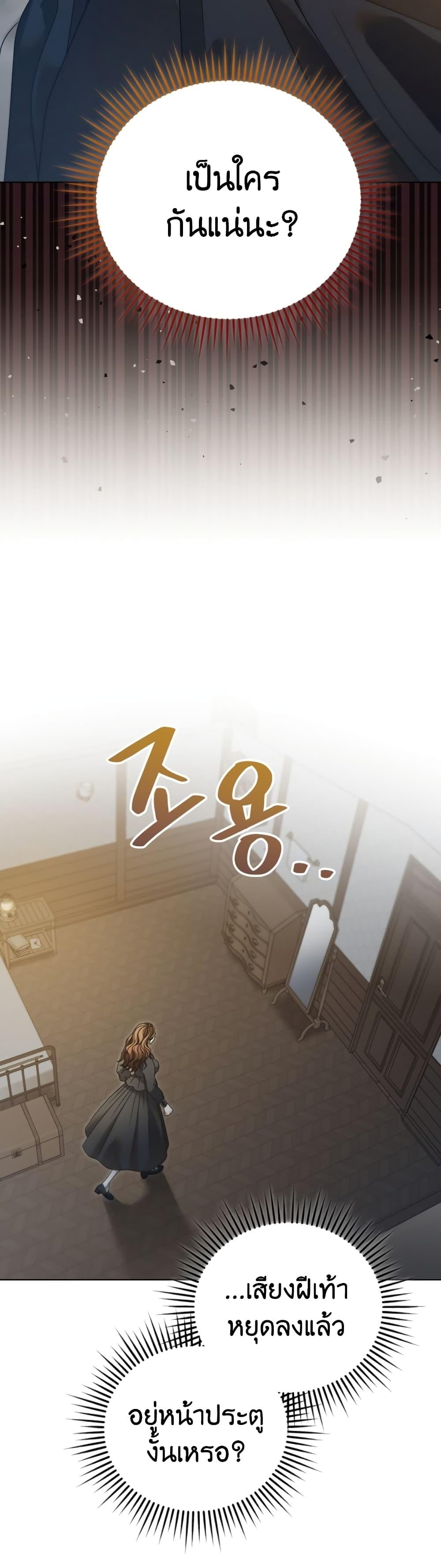 Manga-lc-com อ่านมังงะ อ่านการ์ตูน ออนไลน์ ฟรี Try Begging ตอนที่ 1 2 3 4 5 6 7 8 9 10 11 12 13 14 ฟรี ไม่มีโฆษณา Manga-lc - อ่าน มังงะ อ่าน การ์ตูน ออนไลน์ อ่านมังงะ ฟรี